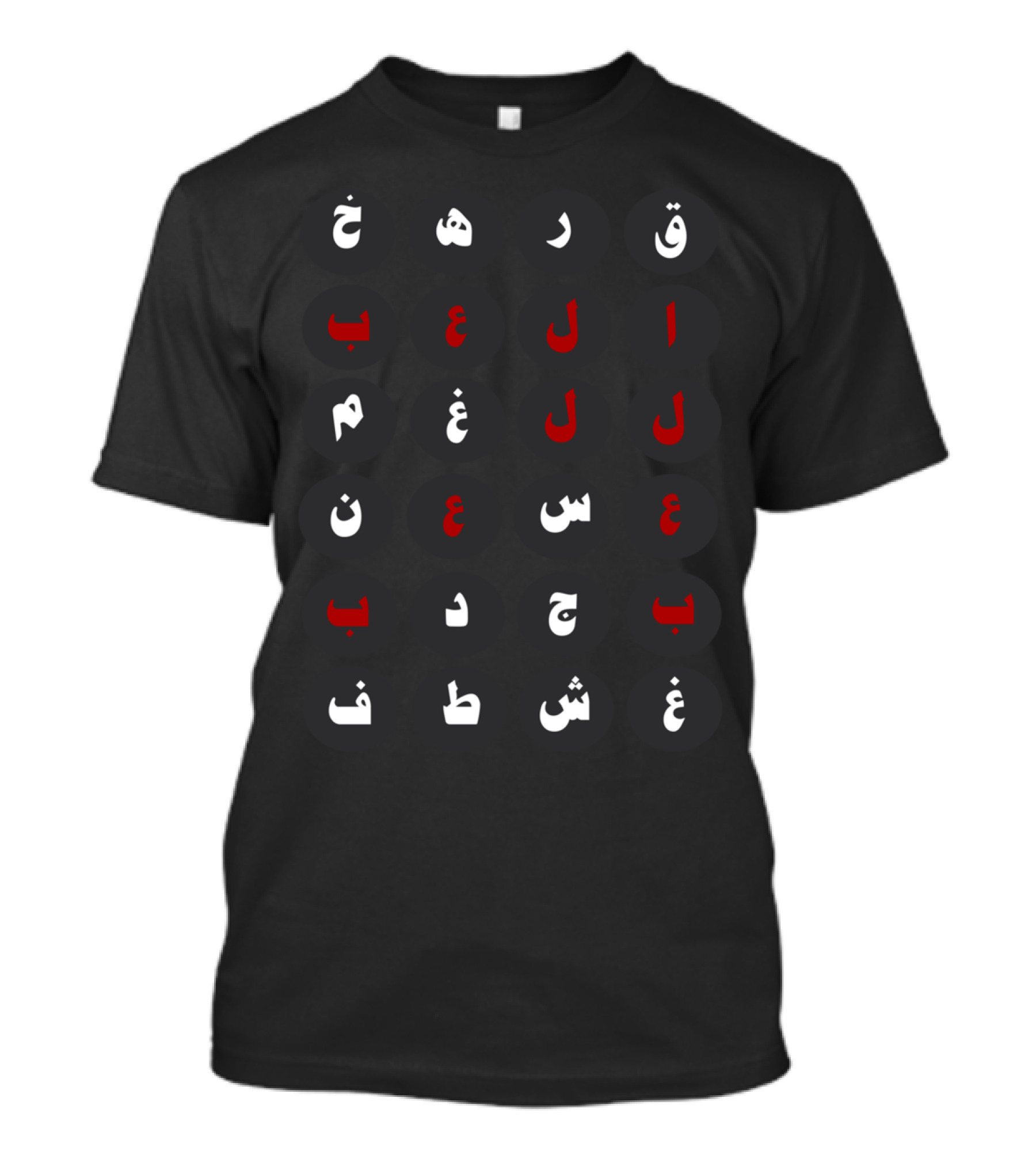 Arabic Typography Puzzle T-Shirt
