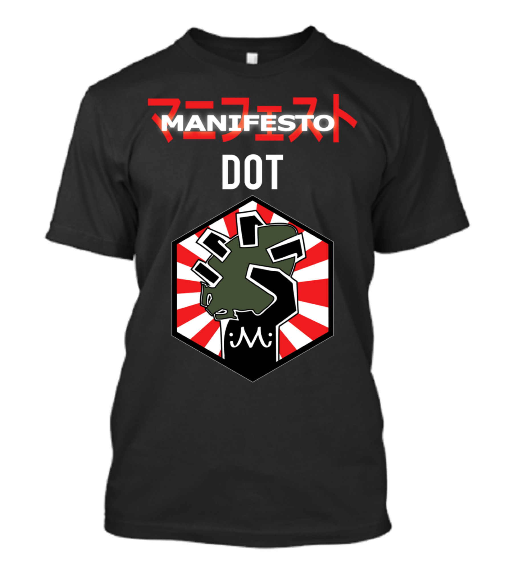 MANIFESTO DOT Red Sun Burst Hexagonal Emblem T-Shirt
