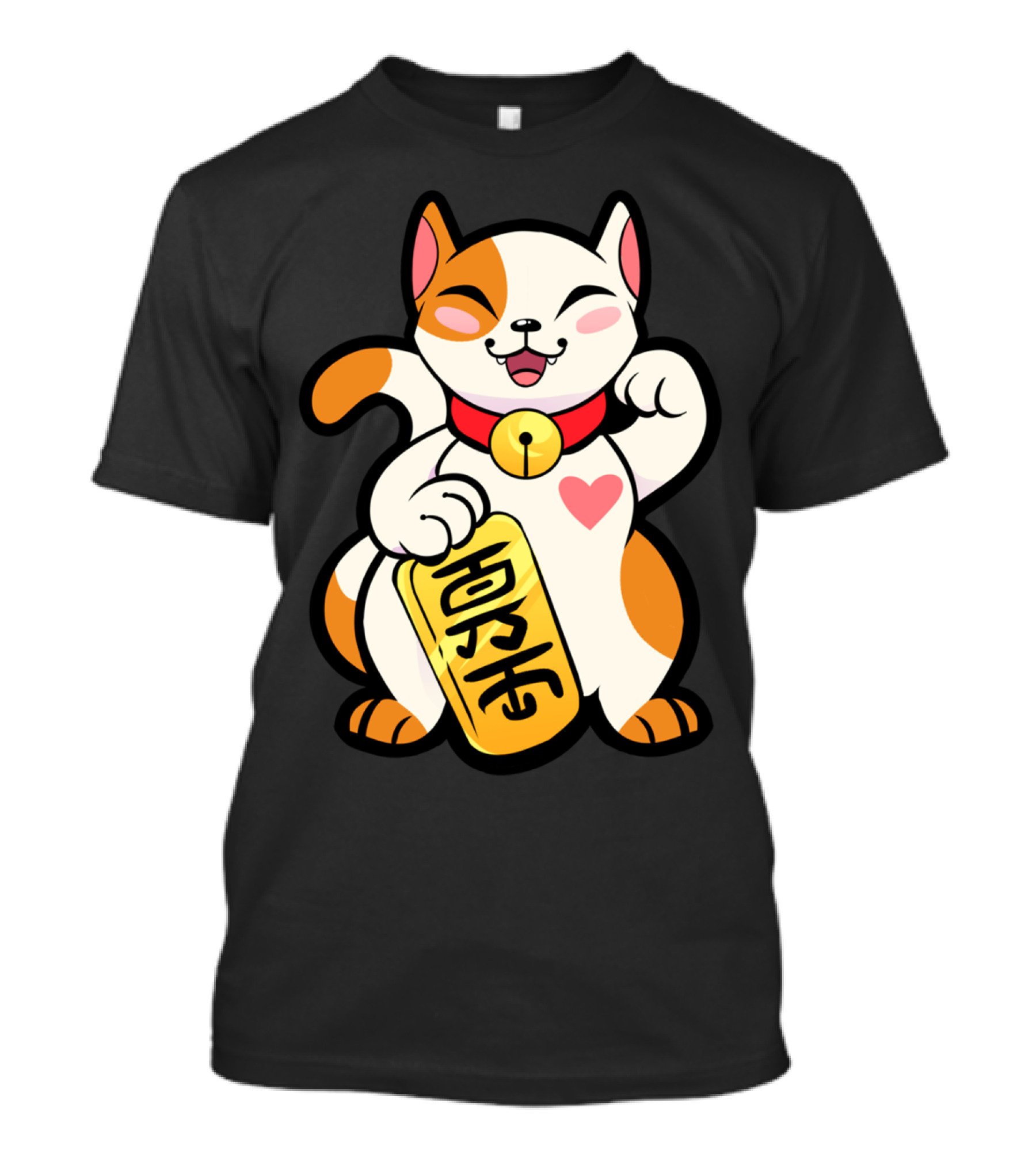Lucky Cat Maneki Neko Charm With Kanji Gold Coin And Bell Collar T-Shirt