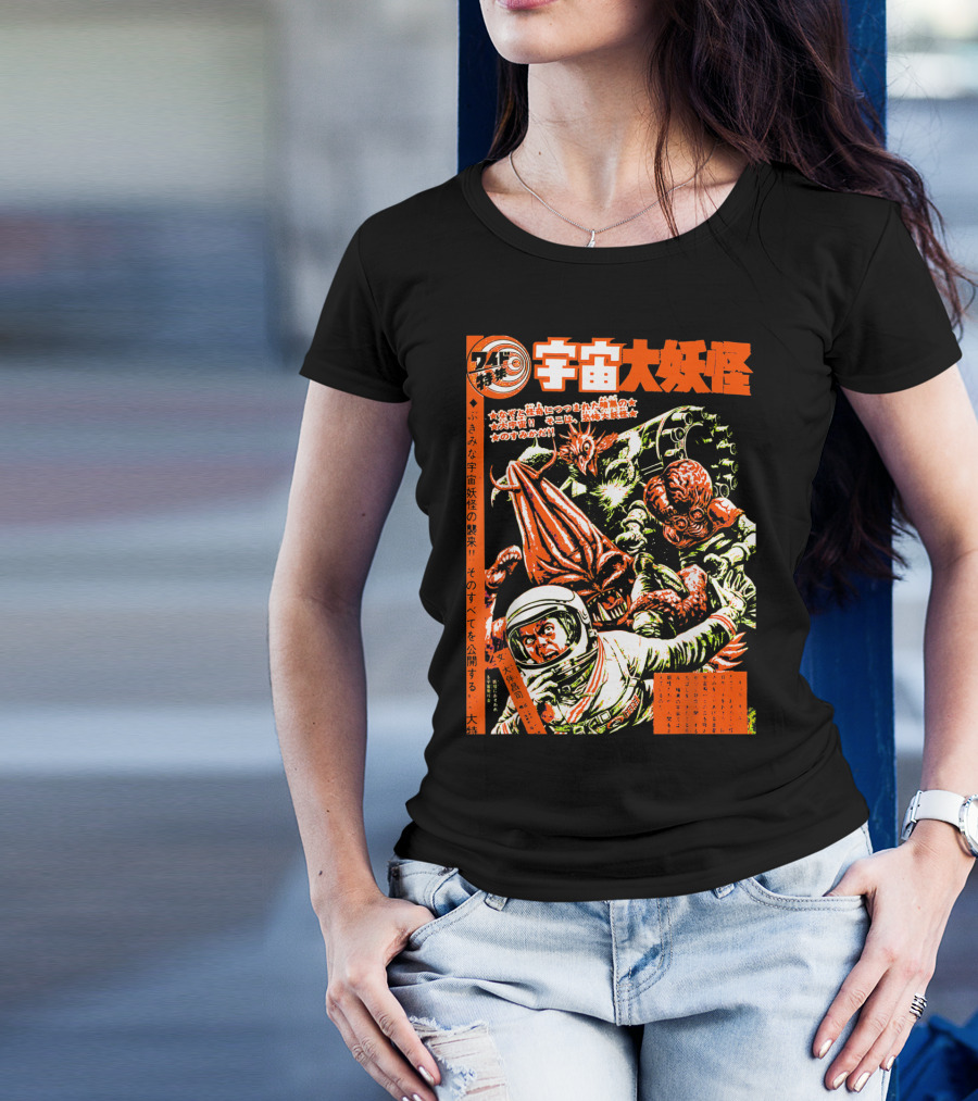 Wild Spaceship Monsters Retro Manga Vintage Classic Japanese T-Shirt
