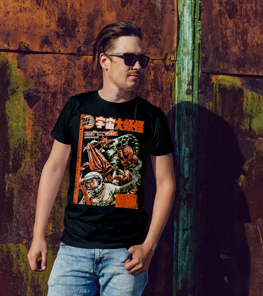 Wild Spaceship Monsters Retro Manga Vintage Classic Japanese T-Shirt