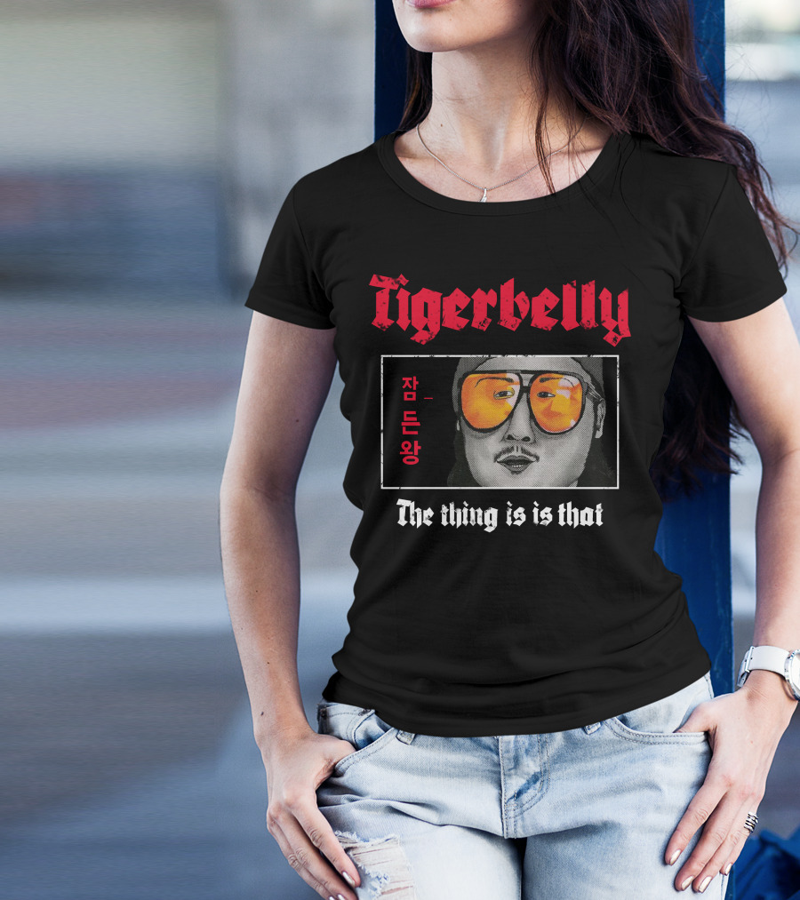 Tigerbelly The Thing Is Is That 잠든 왕 T-Shirt