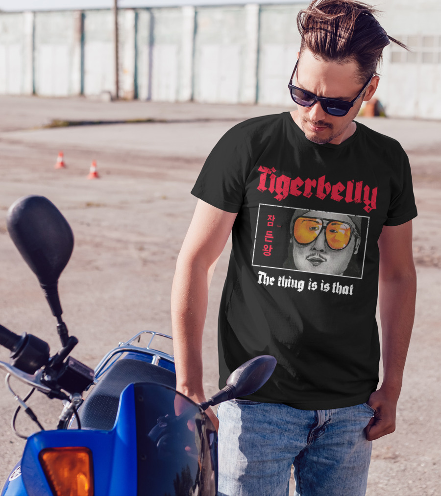 Tigerbelly The Thing Is Is That 잠든 왕 T-Shirt