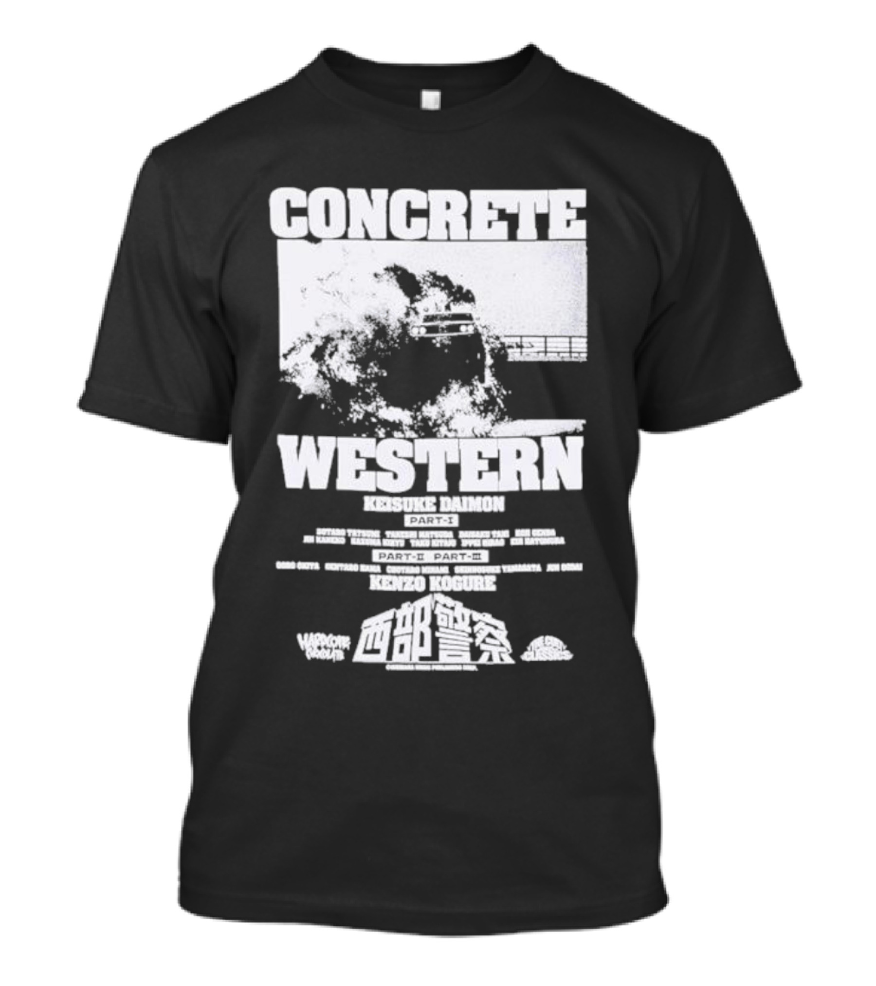CONCRETE WESTERN KEISUKE DAIMON PART-I KENZO KOGURE DETECTION TRAINING STRATEGIES SHOWDOWN PART-II GOGO BOATS MOTORIZED SKATEBOARDS JET CYCLE DANGER T-Shirt