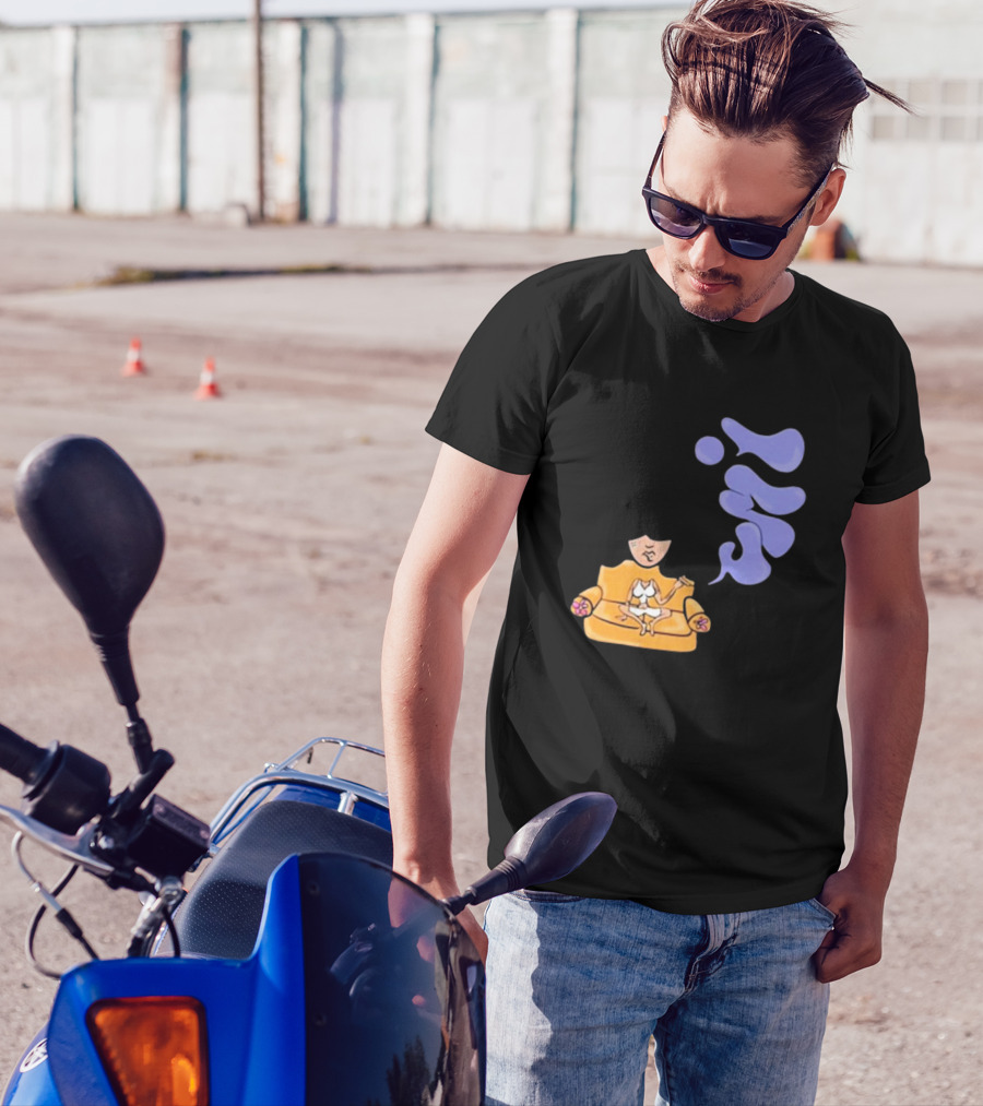 Umi Sitting On Couch With Whoisumi Stylized Smoke T-Shirt