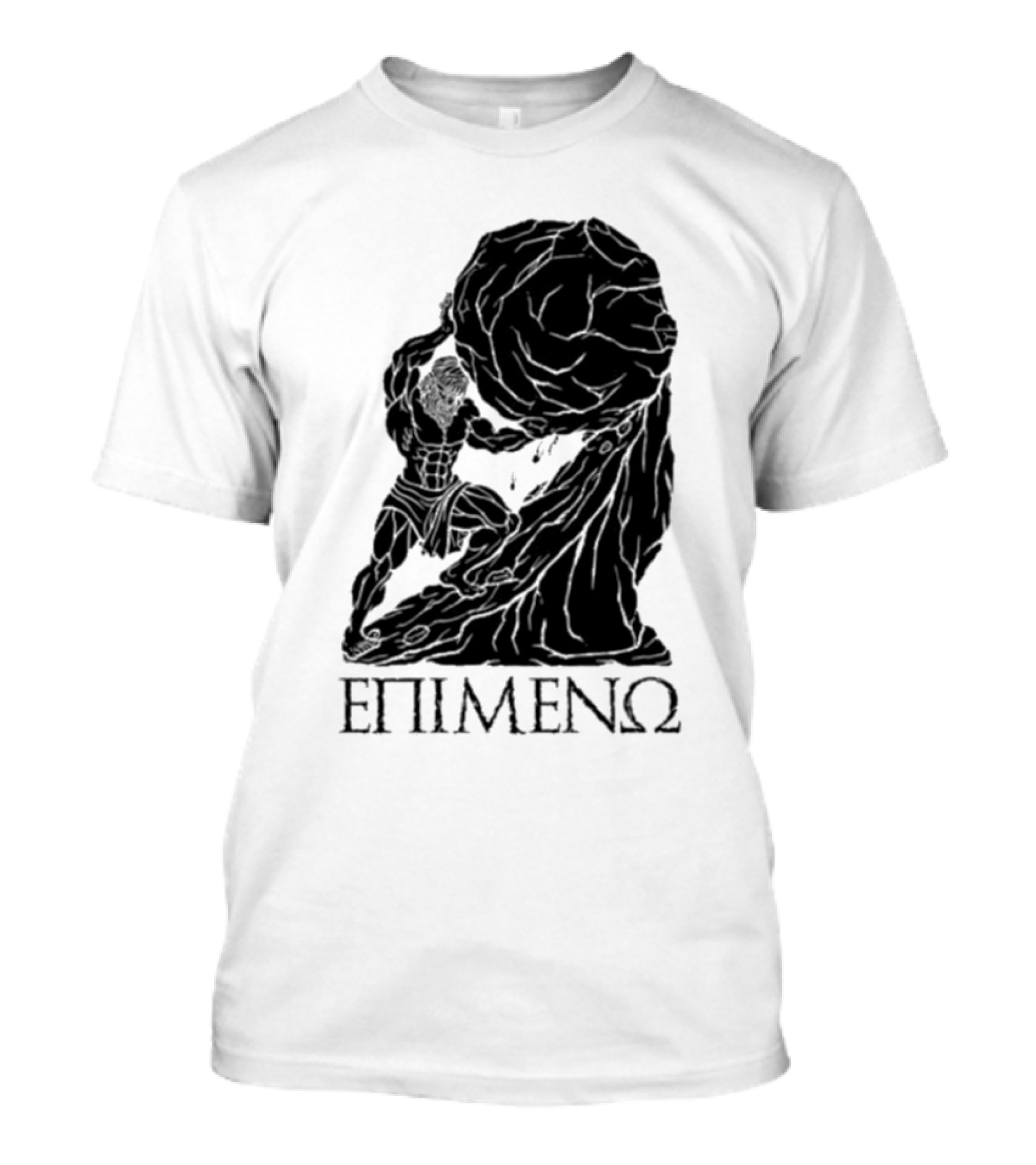 Sisyphus I Persevere Greek Mythology ΕΠΙΜΕΝΩ T-Shirt