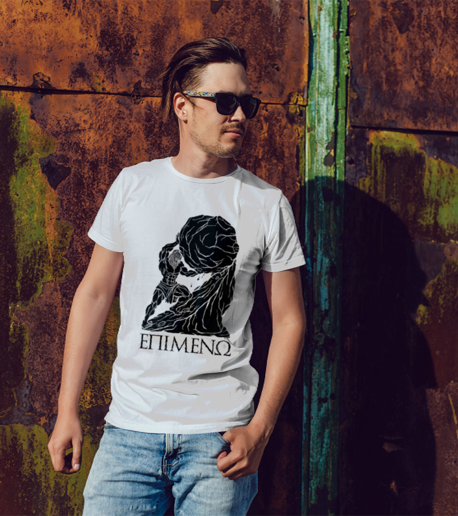 Sisyphus I Persevere Greek Mythology ΕΠΙΜΕΝΩ T-Shirt