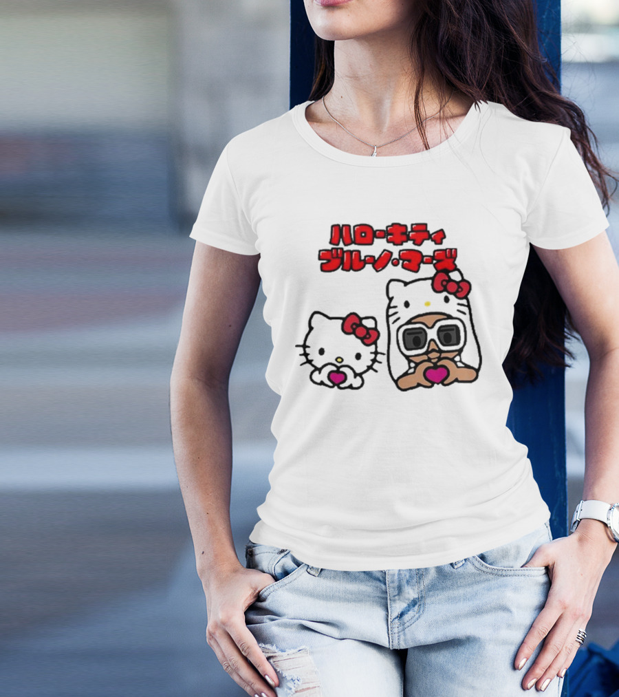 Bruno Mars X Hello Kitty Anime Japan Collaboration 2nd Edition T-Shirt