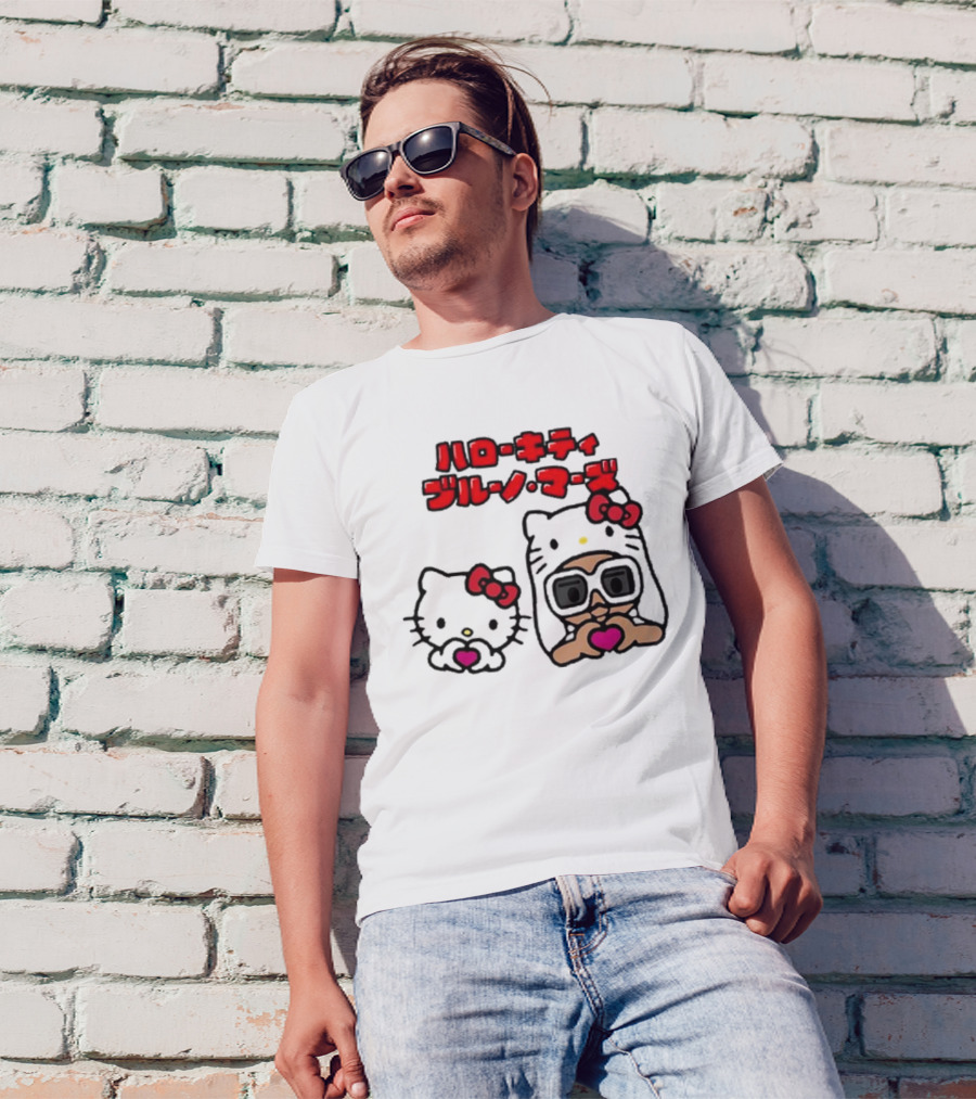 Bruno Mars X Hello Kitty Anime Japan Collaboration 2nd Edition T-Shirt