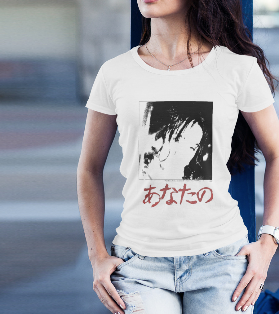 Rosalía Merch Tuya T-Shirt