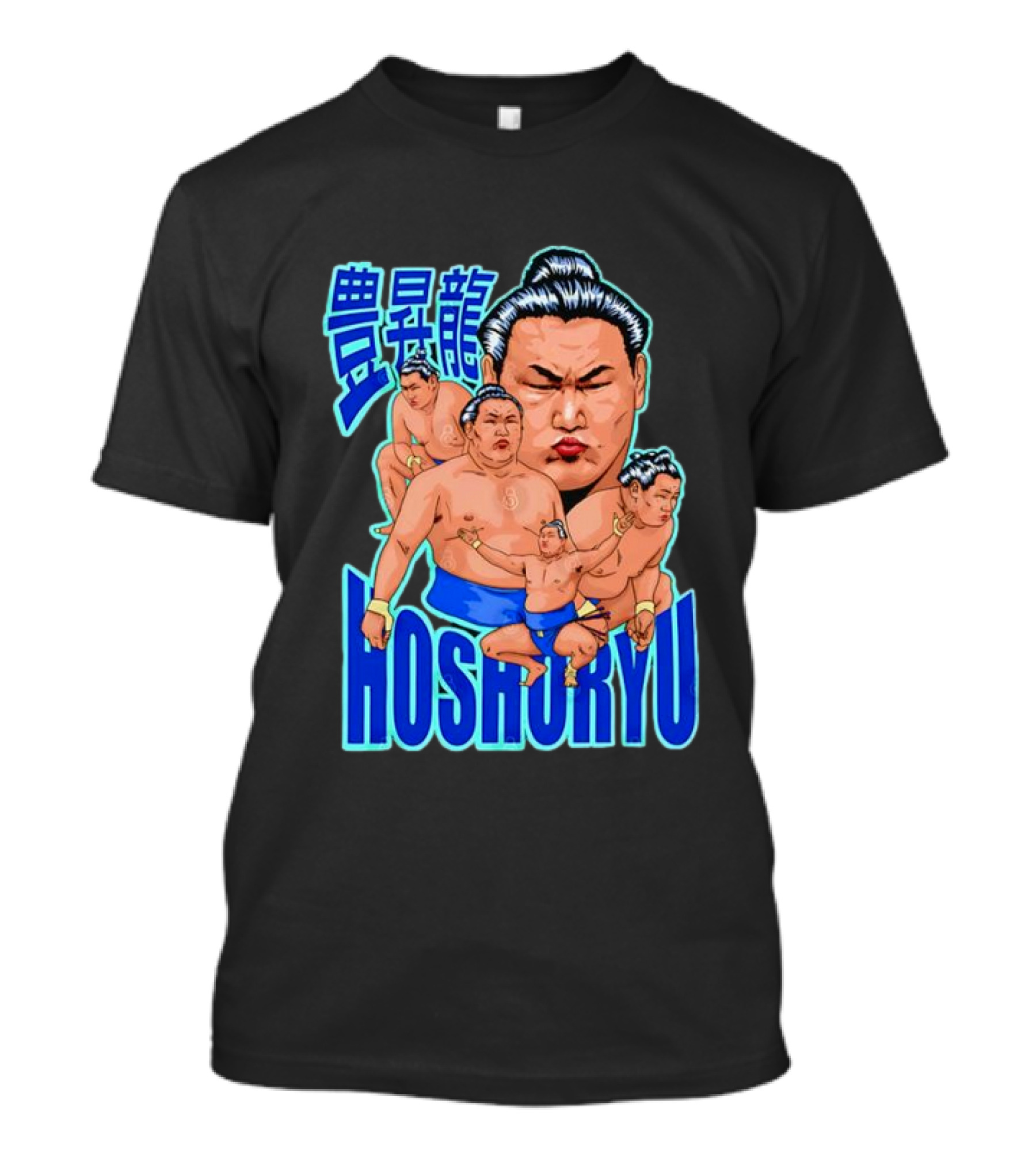 Hoshoryu Mongolian Sumo Wrestler Character Art T-Shirt