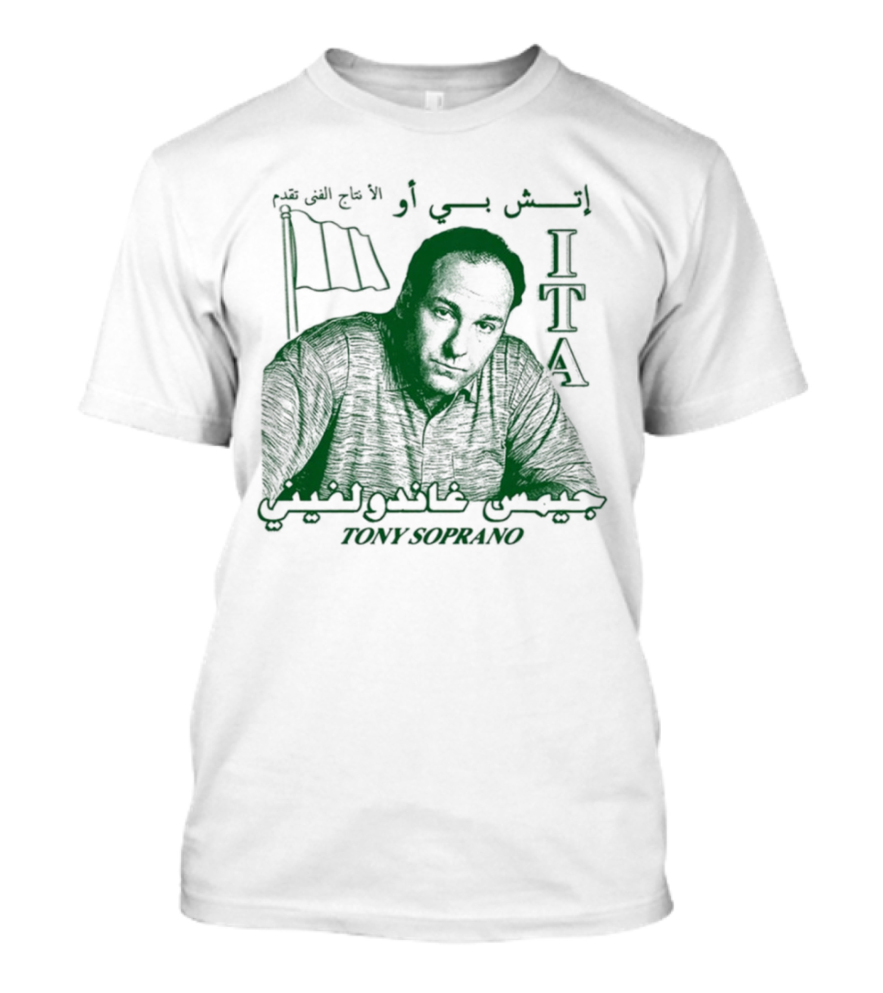 ITA Tony Soprano Visible Text Imagery With Flags T-Shirt