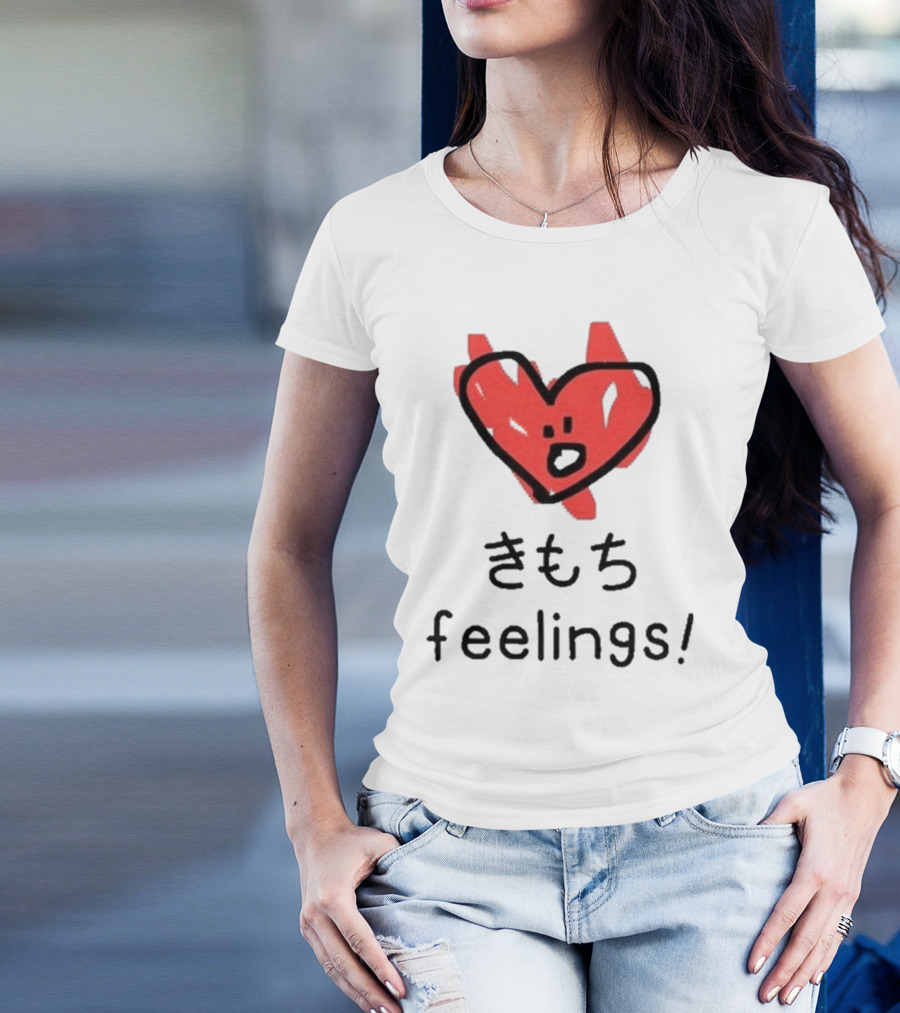 きもち Feelings Red Heart Character T-Shirt