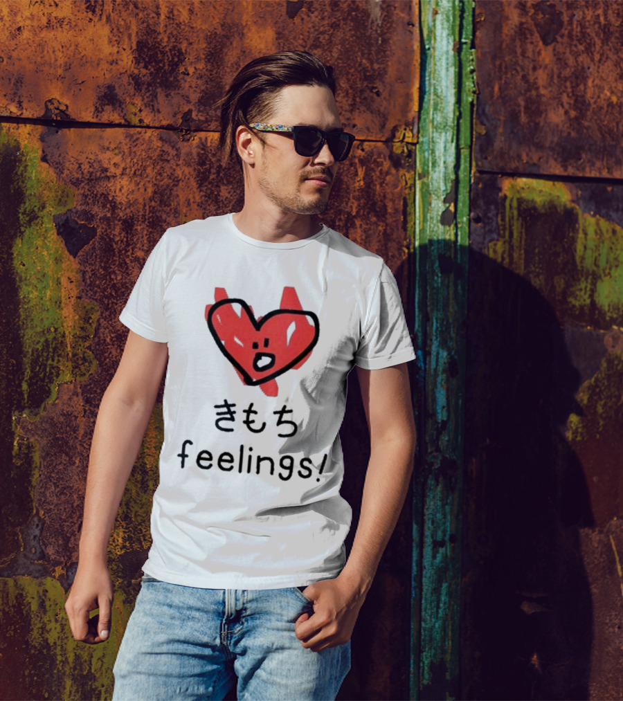 きもち Feelings Red Heart Character T-Shirt