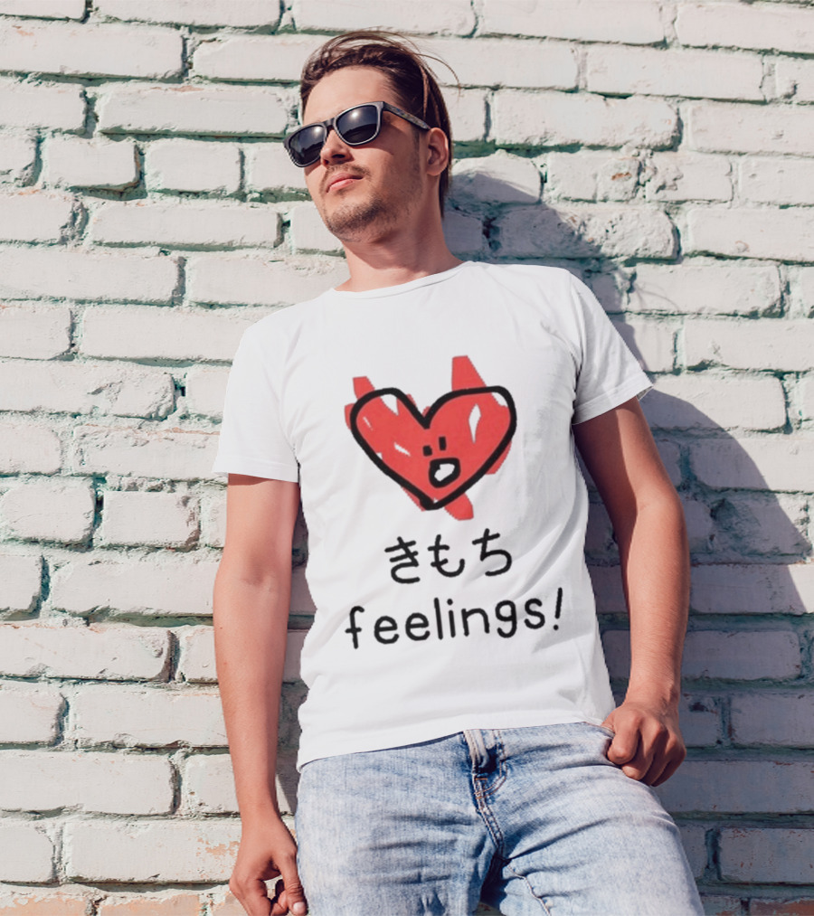 きもち Feelings Red Heart Character T-Shirt