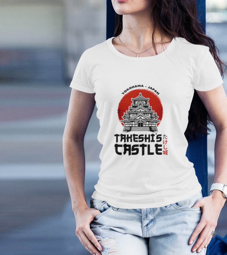 Takeshi Kitano’s Takeshi’s Castle Japanese Castle Silhouette Red Circle T-Shirt