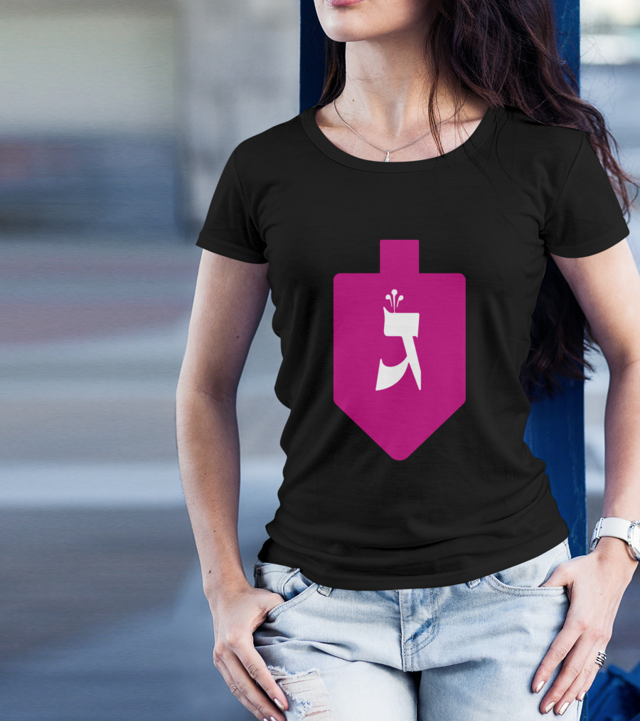 Magenta Dreidel Hanukkah Gimmel T-Shirt
