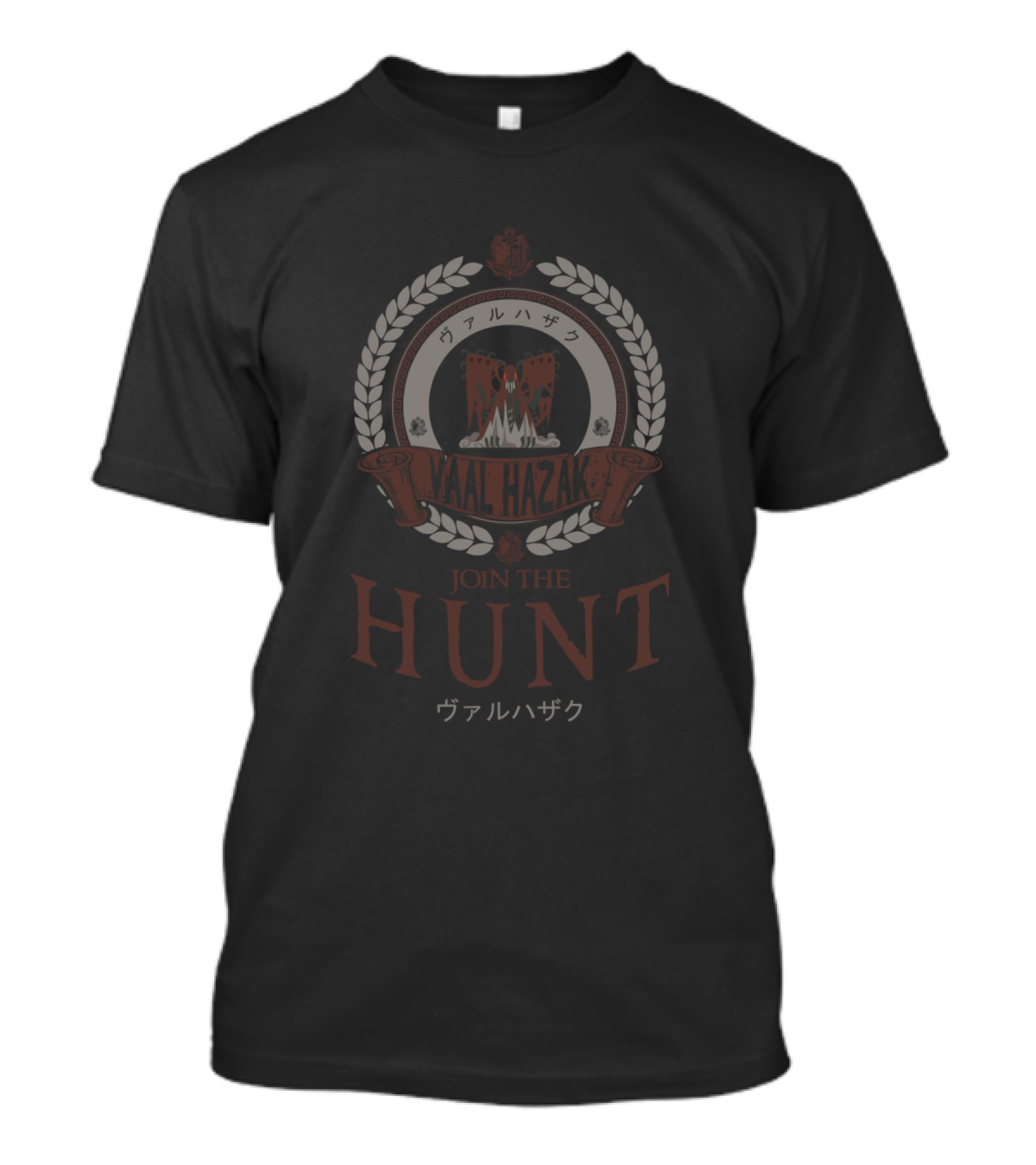 Vaal Hazak Join The Hunt ヴァルハザク T-Shirt