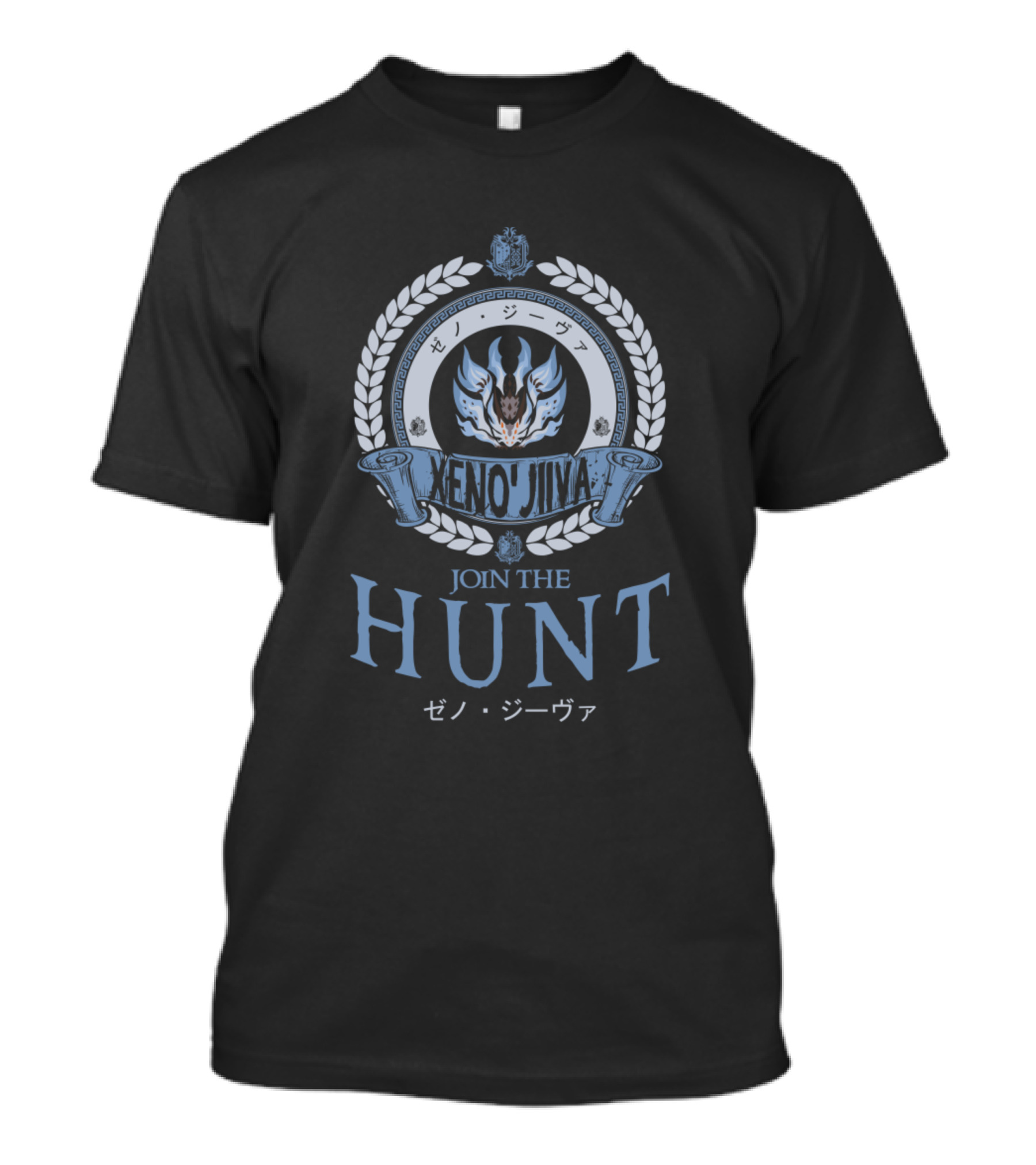Xenojiiva Join The Hunt T-Shirt