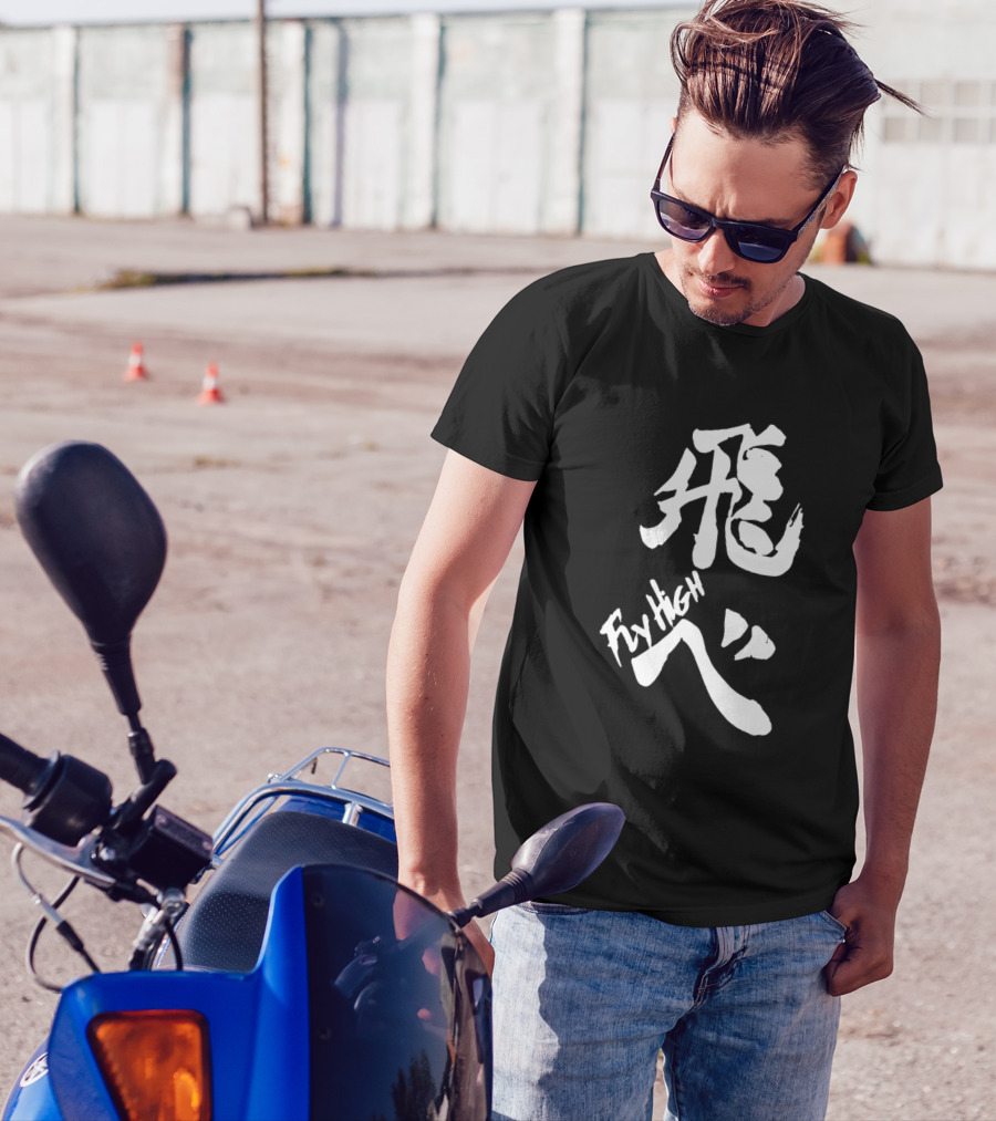 Fly High Kanji Japanese Calligraphy T-Shirt