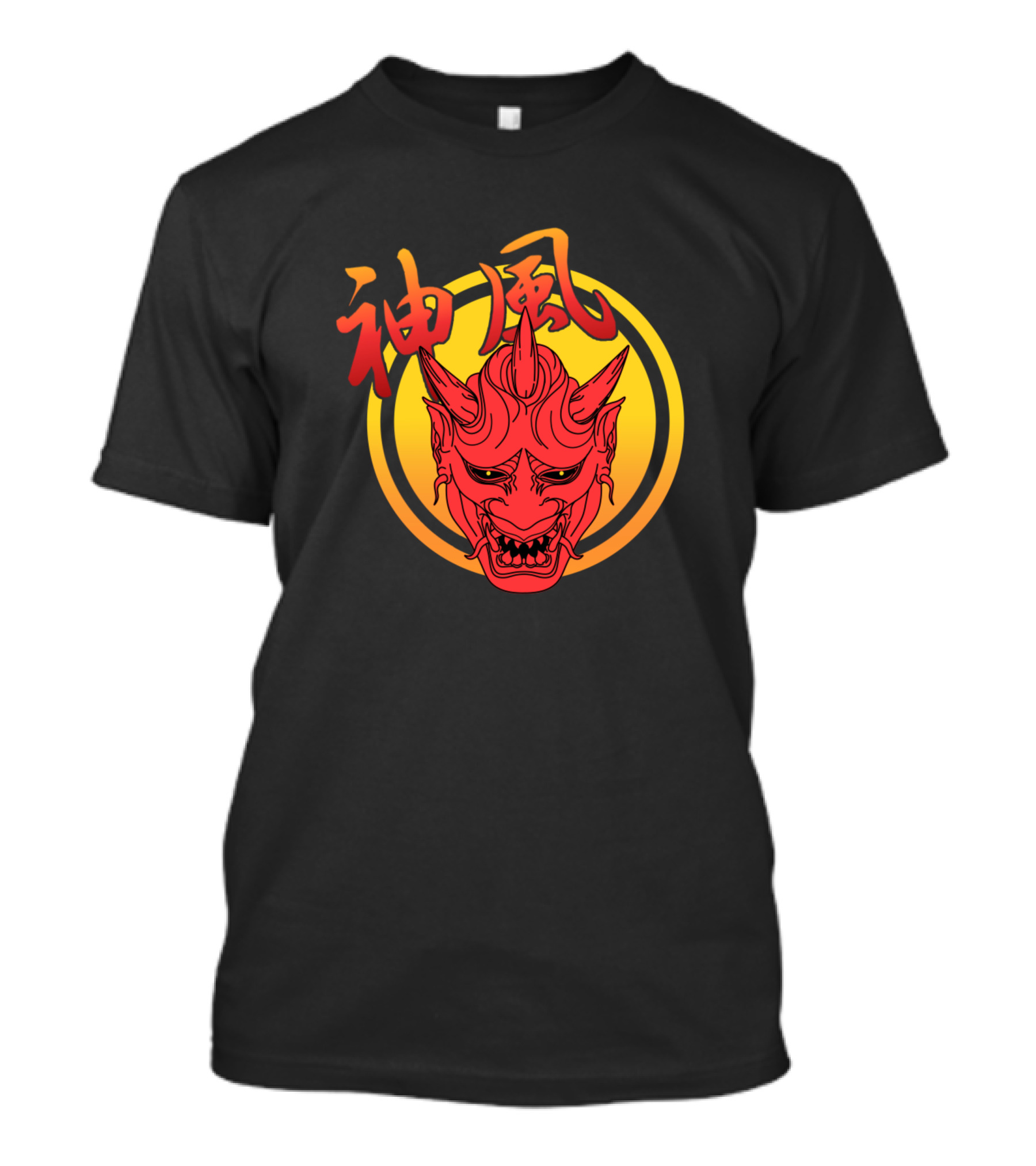 Kamikaze Japanese Kanji Red Oni Demon Head With Yellow Circle Background T-Shirt