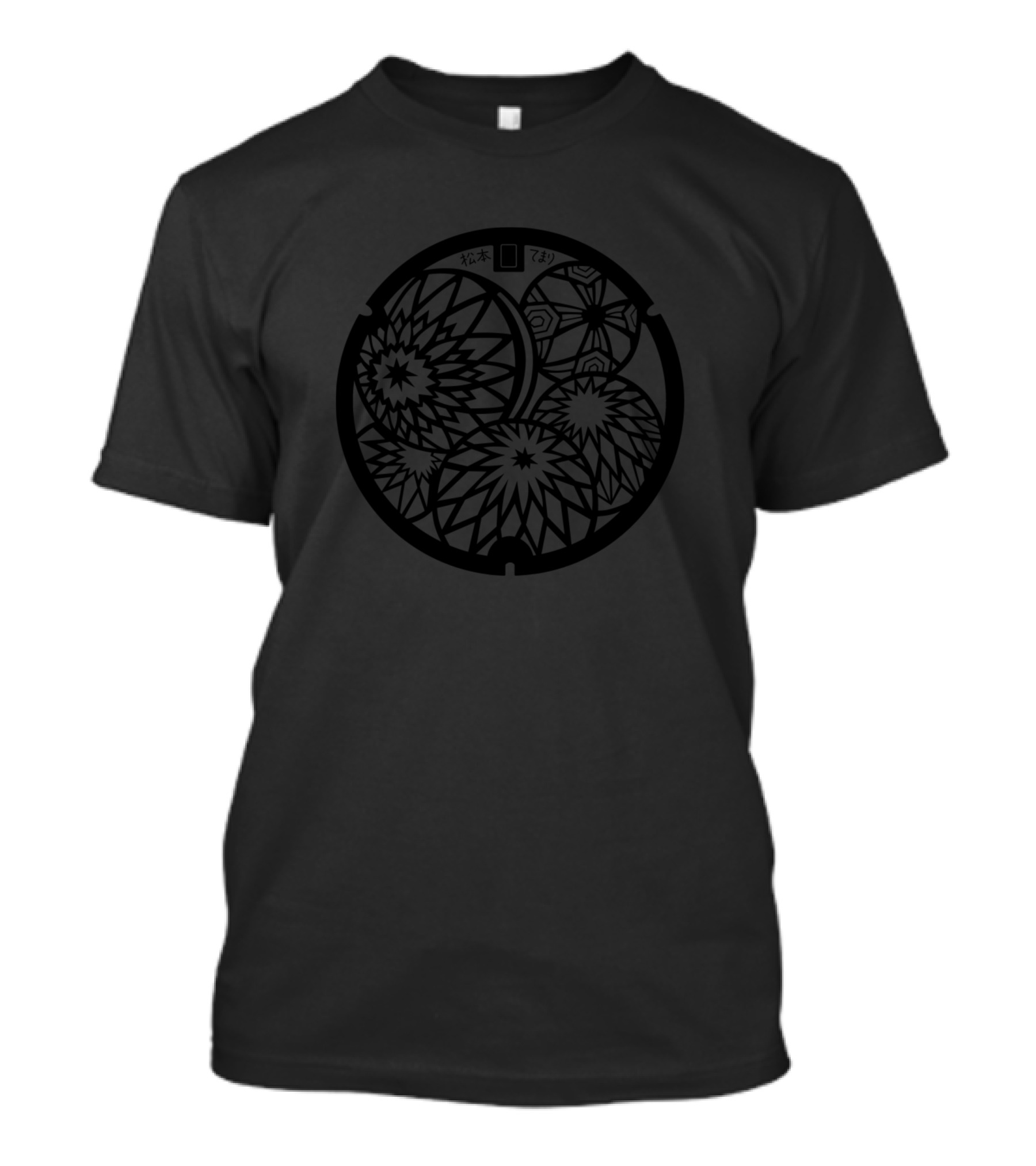 Matsumoto Japan Decorative Drain Cover Design Black T-Shirt