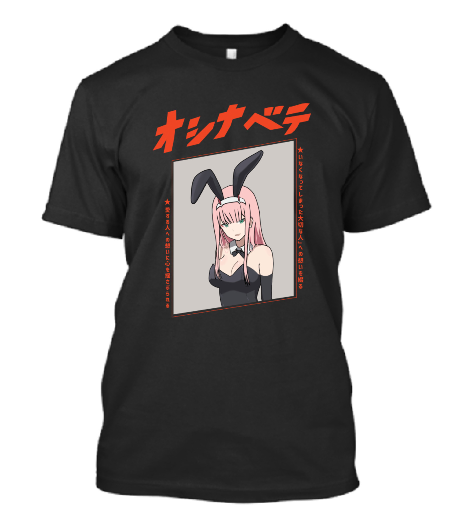 Zero Two Darling Girl Bunny Outfit Manga Style Japanese Text T-Shirt