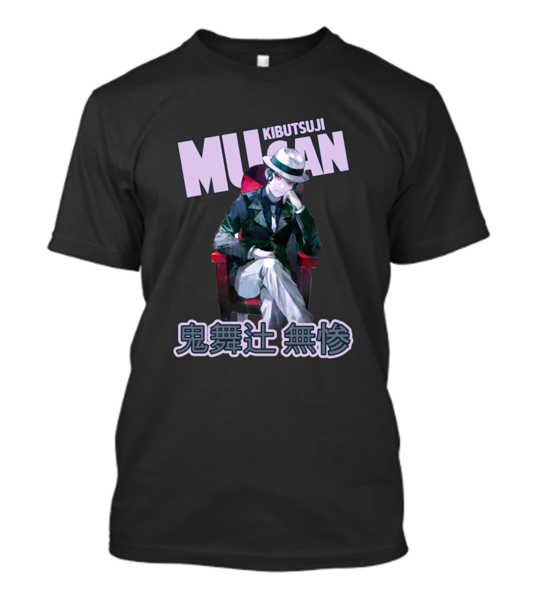 Muzan Kibutsuji Demon Character Sitting Pose Japanese Text T-Shirt