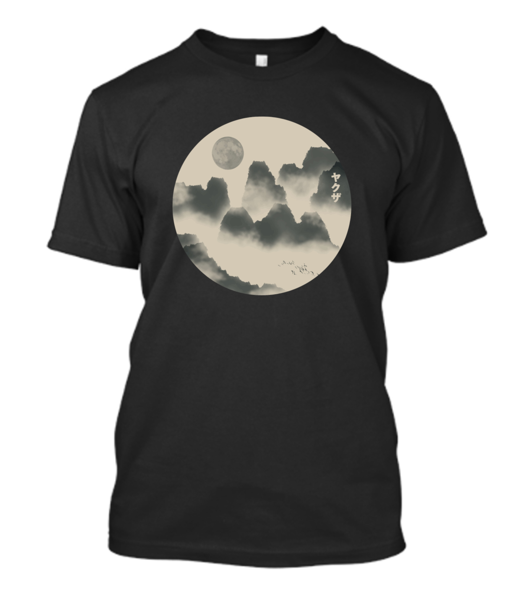 Japanese Style Moonlit Mountain Yakuza Circle T-Shirt