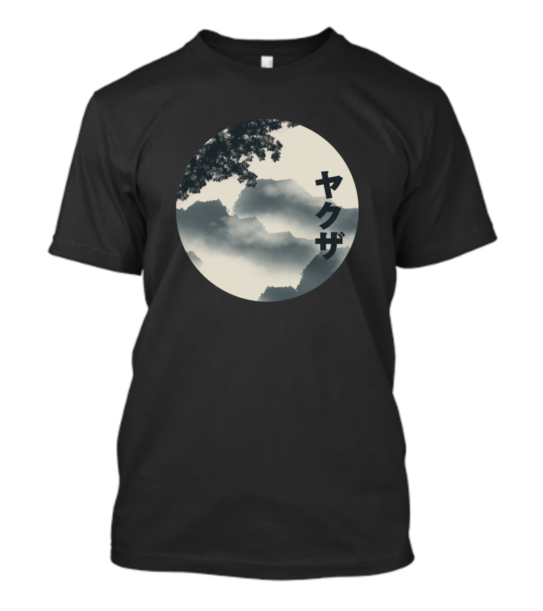 Japanese Landscape Vintage Circle T-Shirt