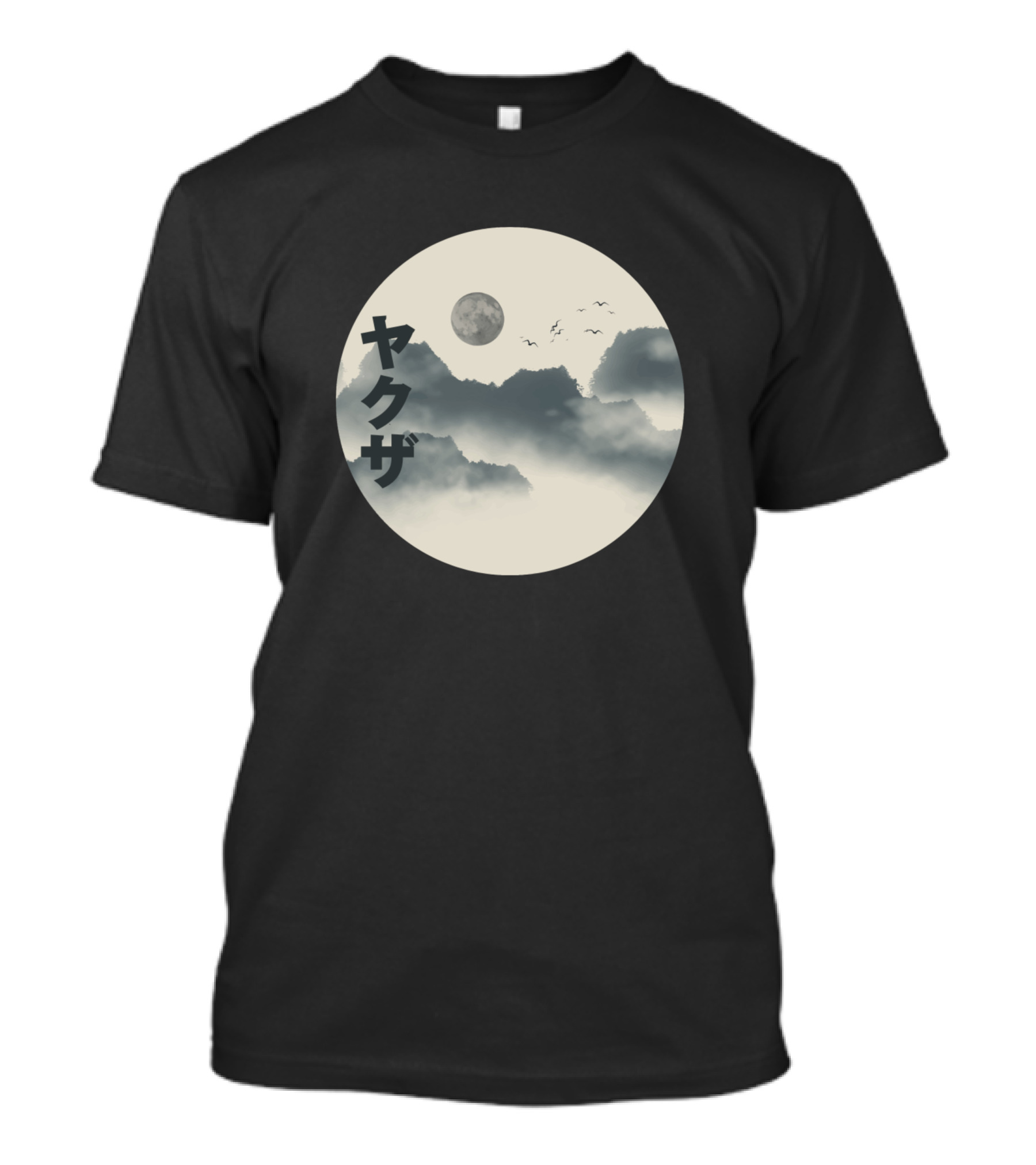 Japanese Vintage Landscape Yakuza Moon And Mountains T-Shirt
