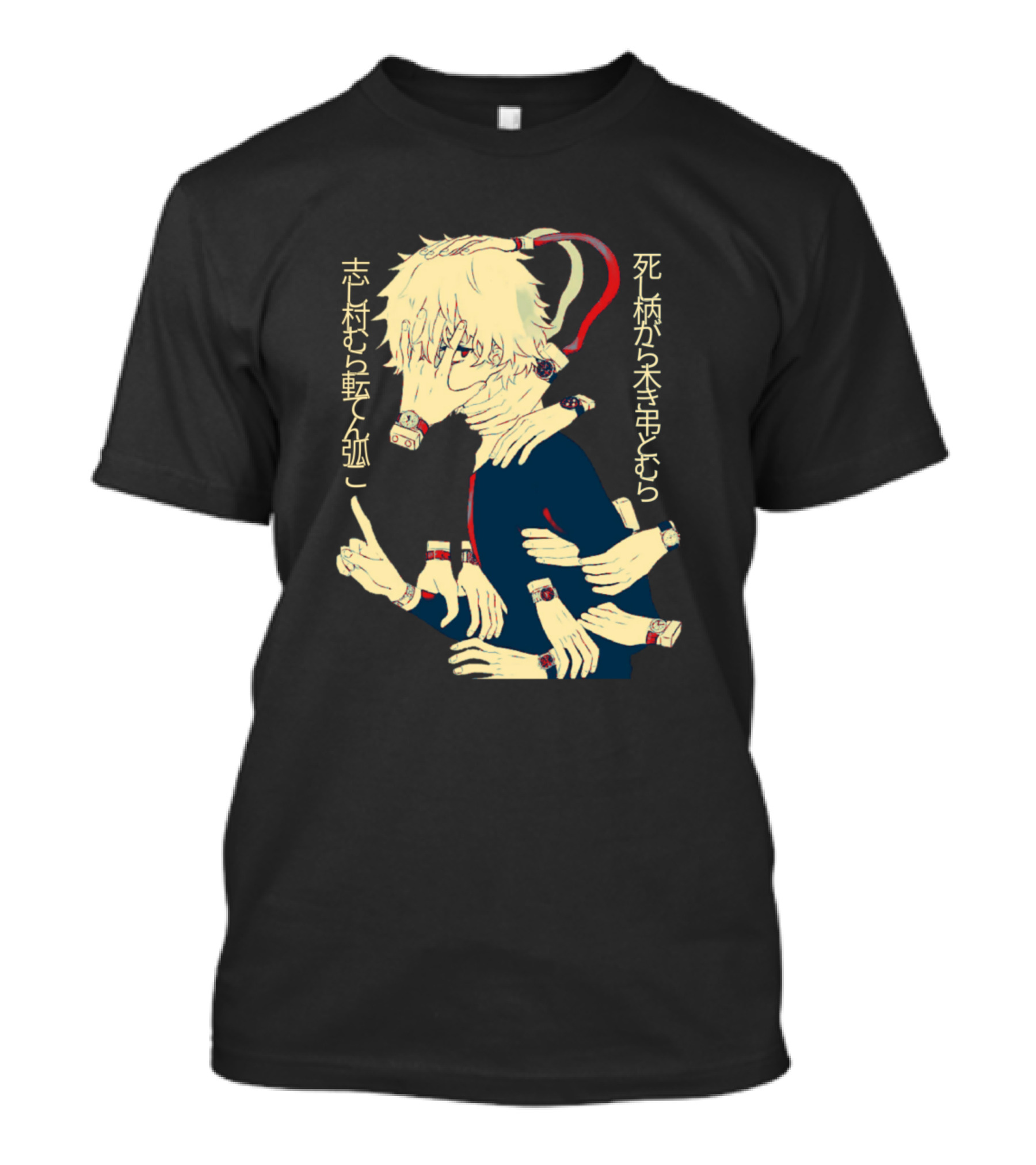 Shigaraki Tomura Japanese Text Hand T-Shirt