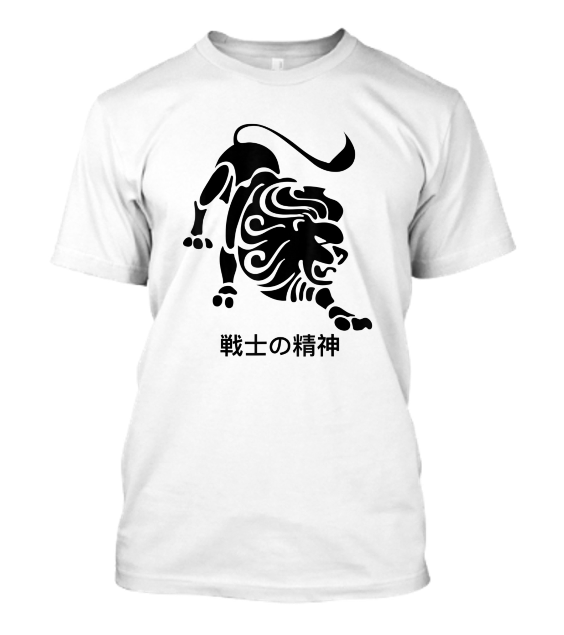 Japanese Writing With Lion Quotes Japan Quotes Leo T-Shirt