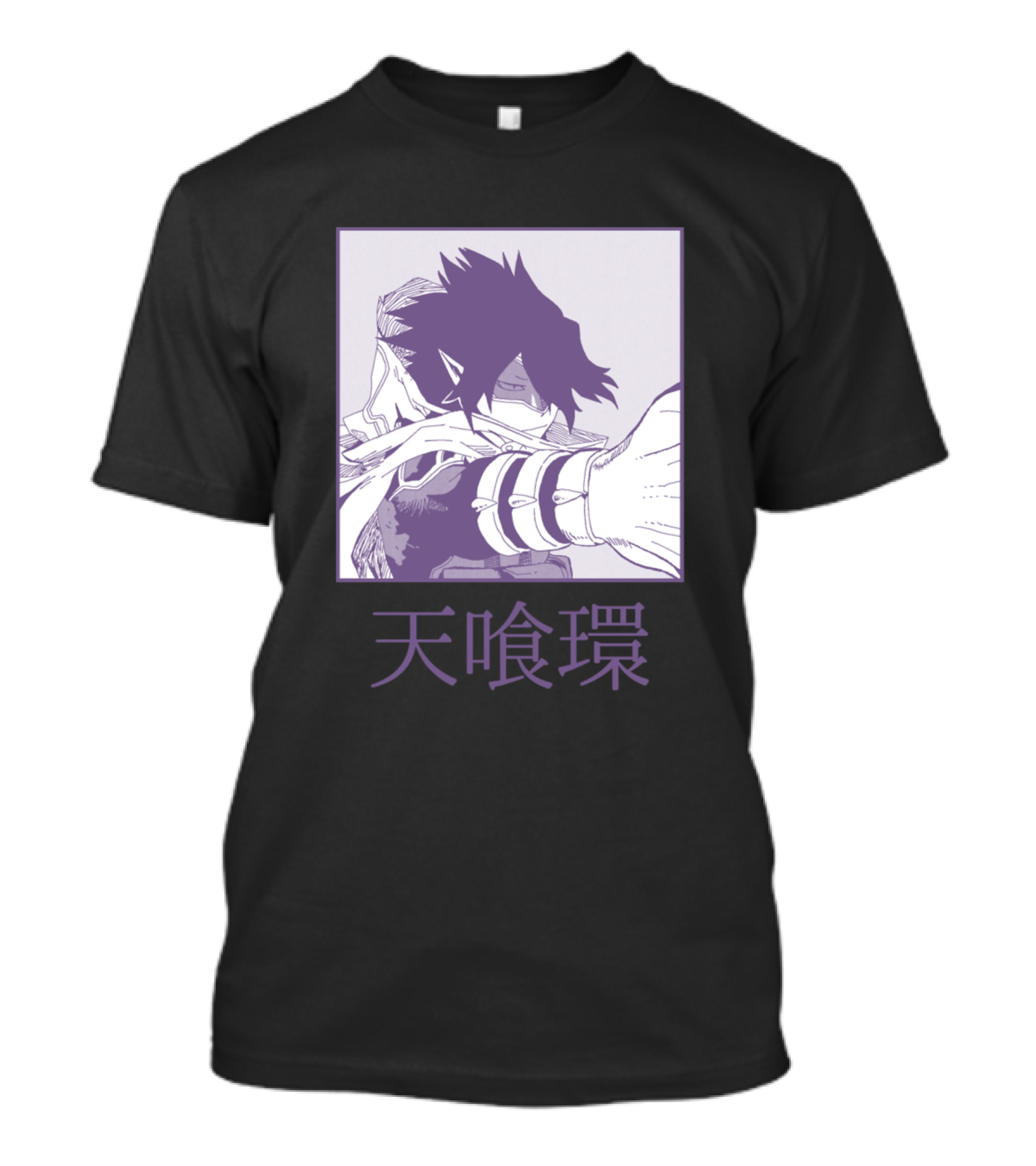 Tamaki Amajiki Purple Manga Art T-Shirt