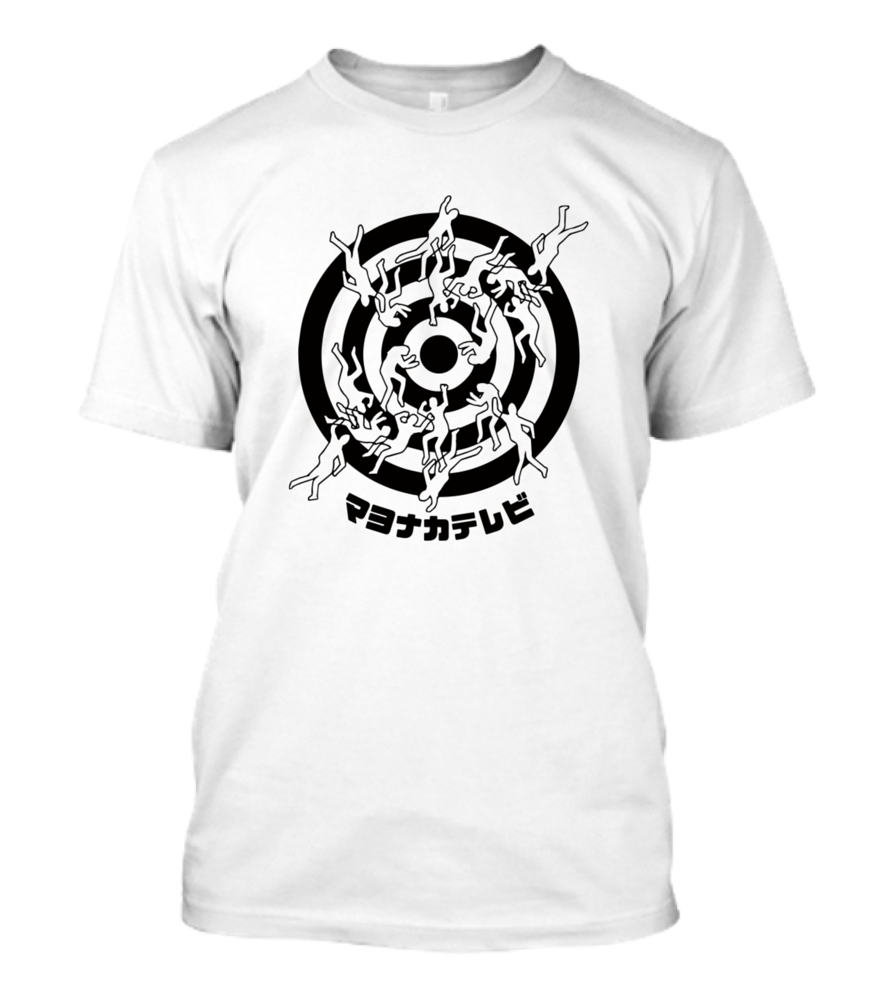 Persona 4 マヨナカテレビ Midnight Channel Chalk Outline T-Shirt