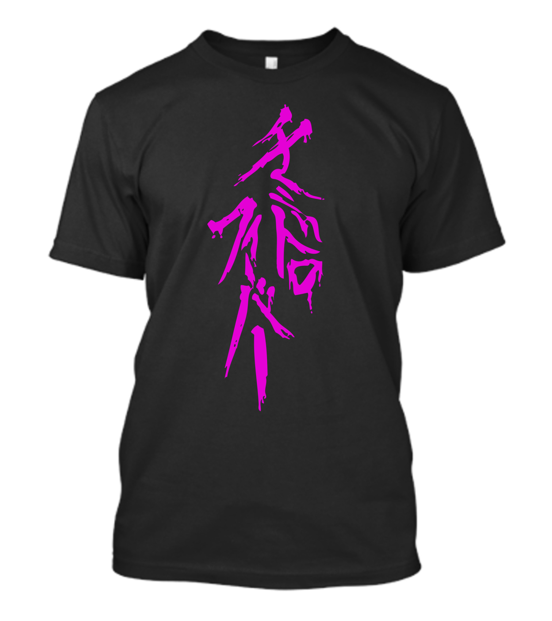 Dangan Ronpa Genocider Syo Bloodstain Fever Japanese Text T-Shirt