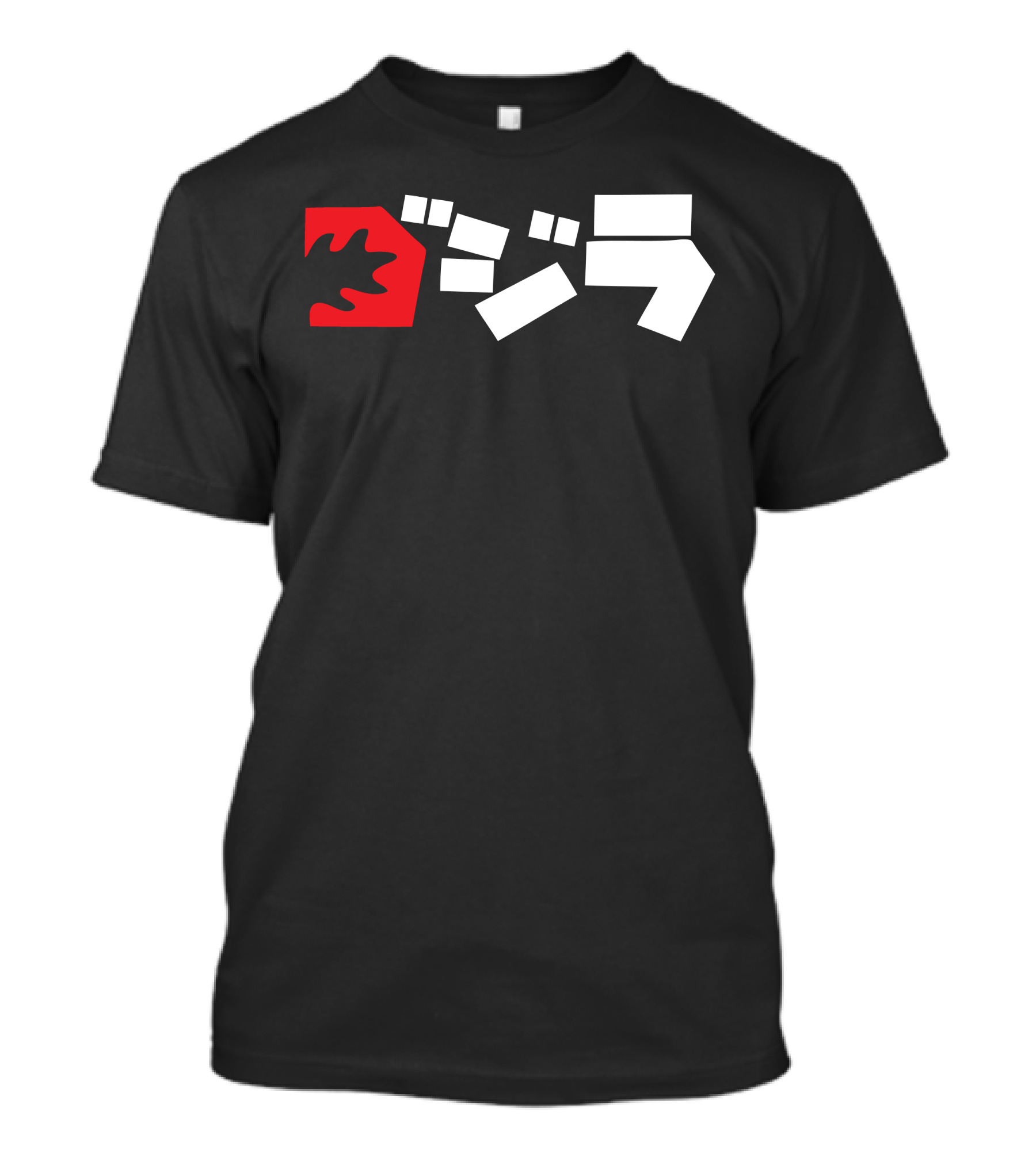 God Zilla ゴジラ Red Black White Text Japanese Iconic T-Shirt