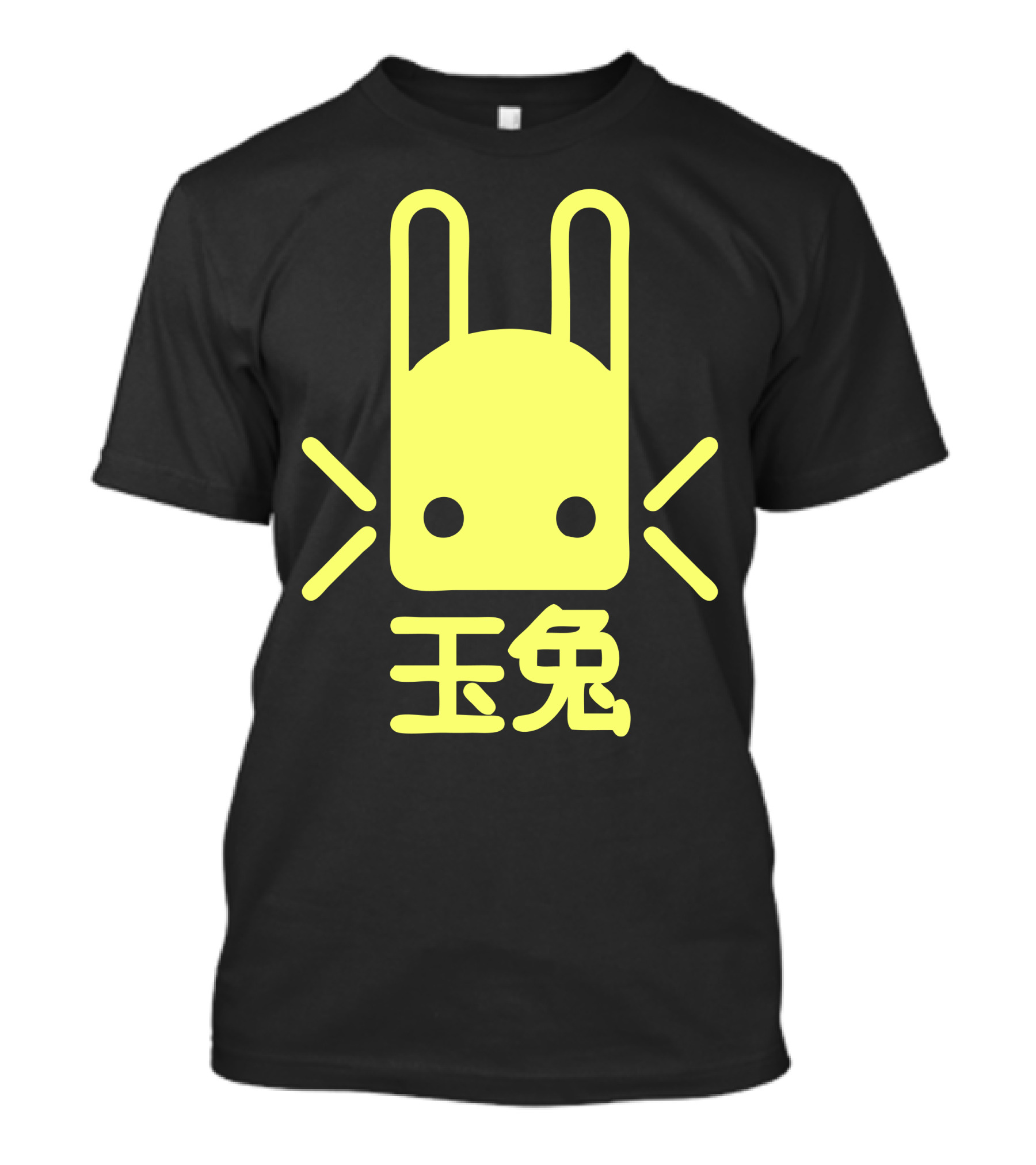 Jade Rabbit 玉兔 Lunar Icon Yellow T-Shirt