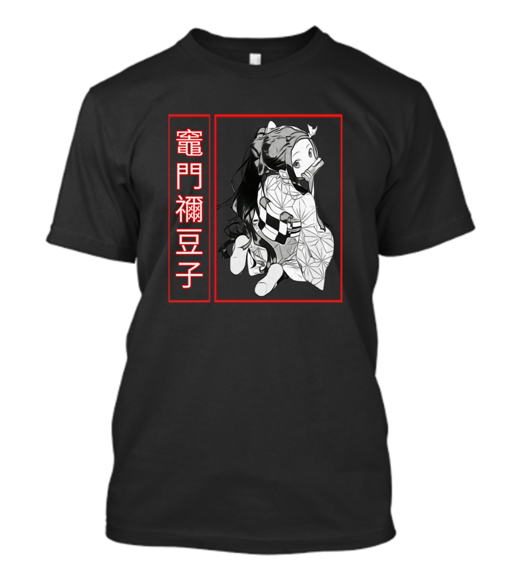 Nezuko Kamado Kimetsu No Yaiba Kanji Art Demon Slayer T-Shirt
