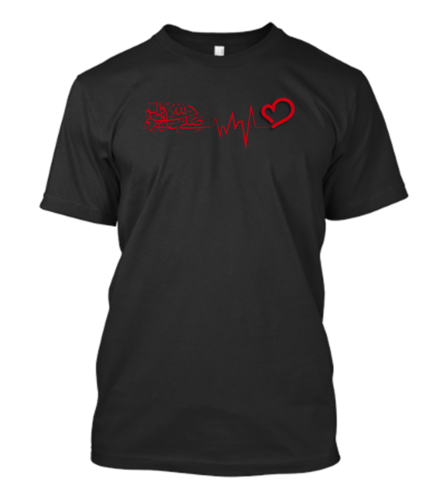 Respect Prophet Muhammad Heartbeat T-Shirt