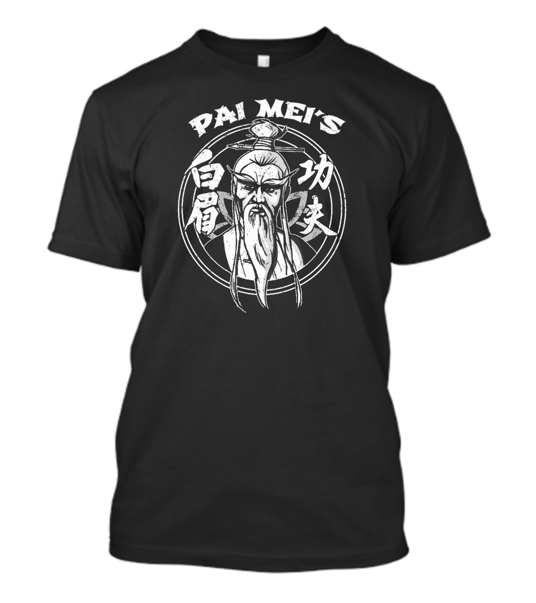 Pai Mei's Kung Fu Martial Arts Circle White Eyebrow Monk T-Shirt