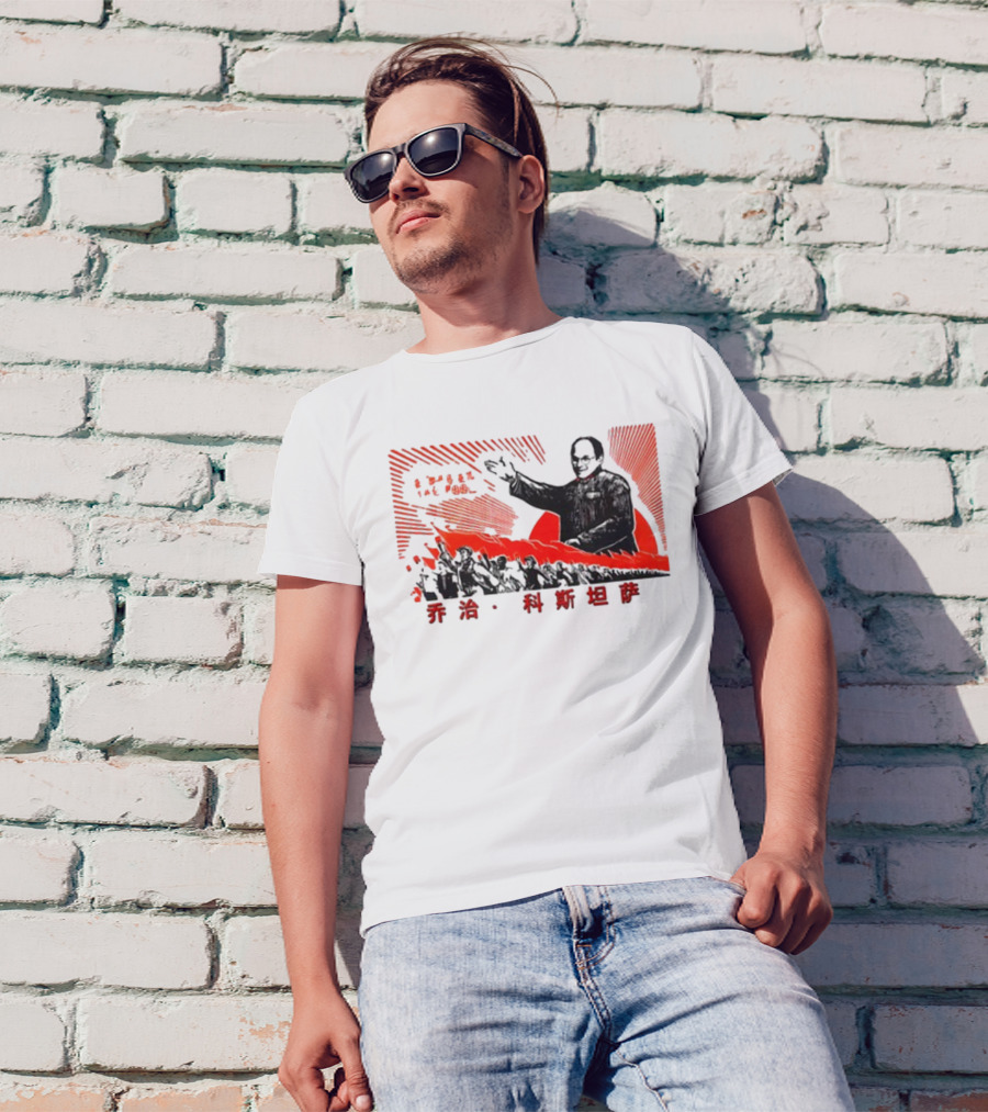 Costanza Mao Iconic Figure Red Revolution T-Shirt