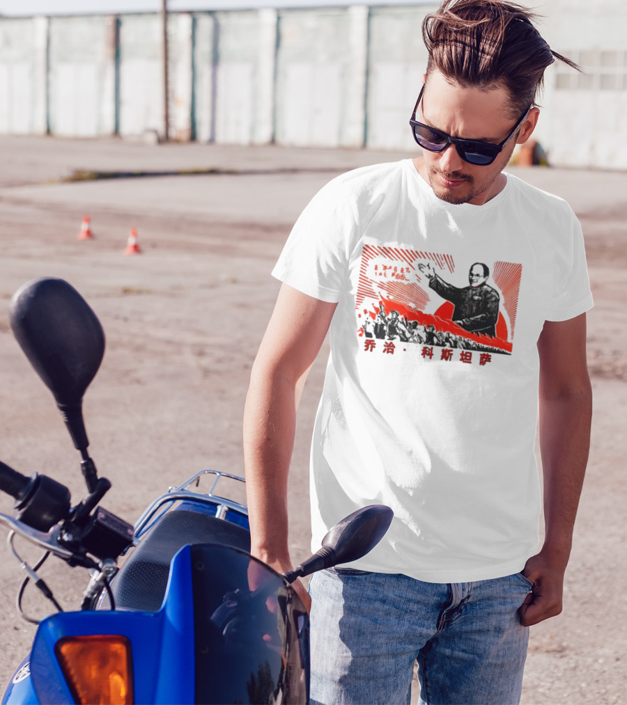 Costanza Mao Iconic Figure Red Revolution T-Shirt
