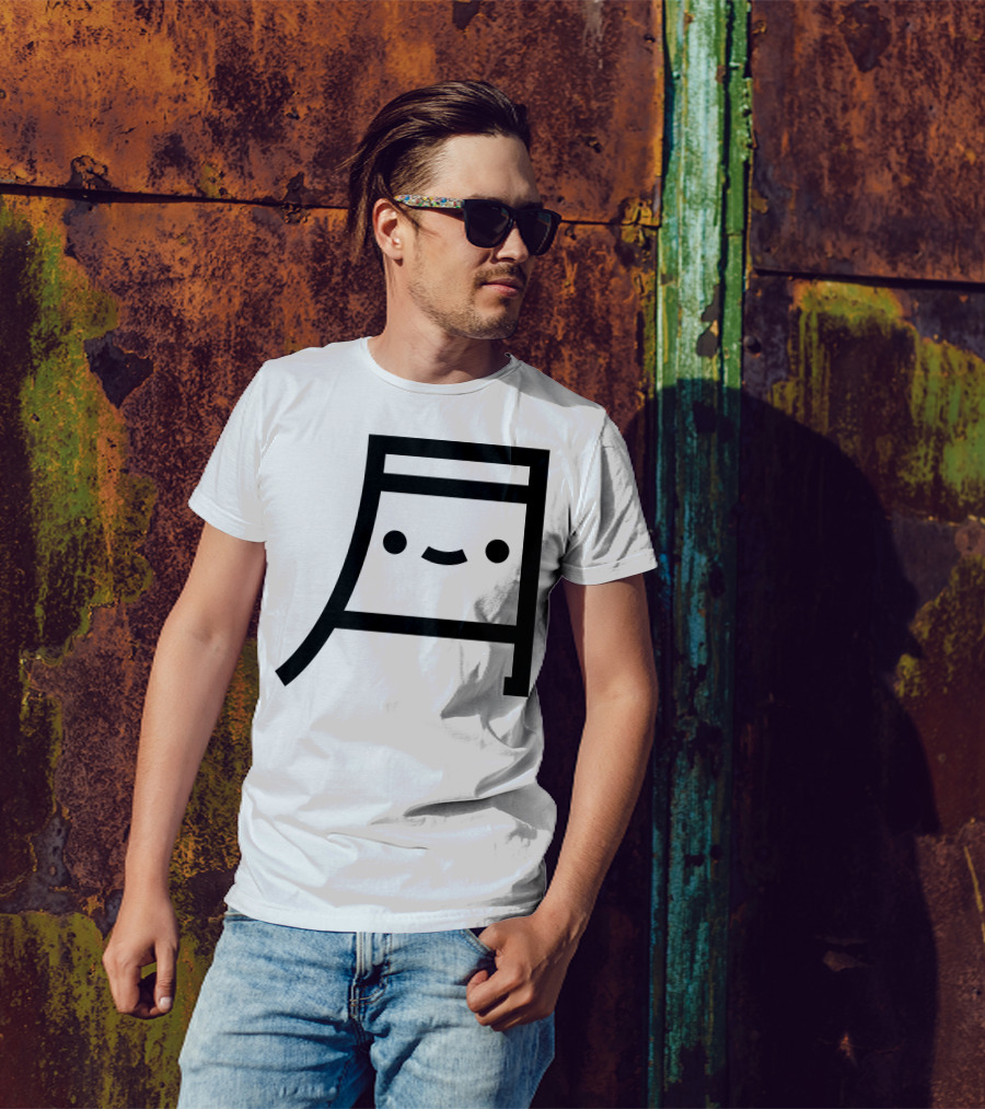 Tsuki Cute Kawaii Moon Face Emoticon Symbol Merch T-Shirt