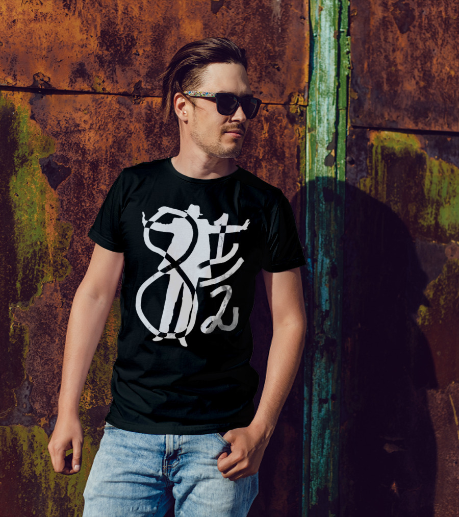 8 1/2 Film Director Silhouette Iconic T-Shirt