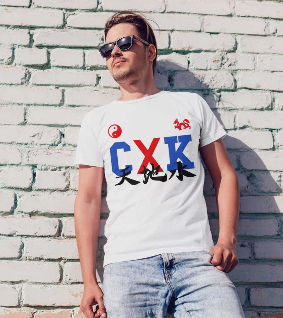 CXK Yin Yang Dragon T-Shirt