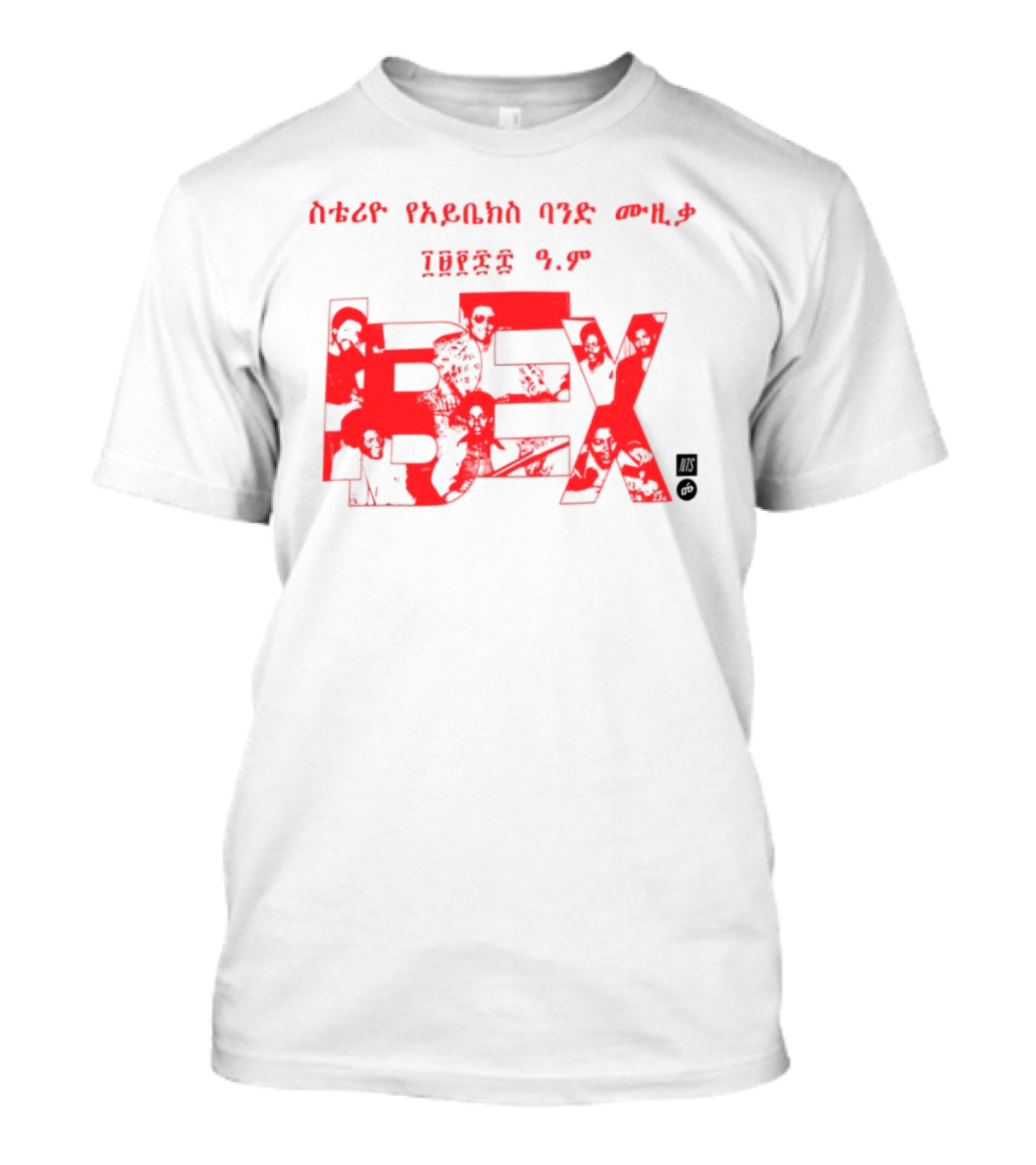 Nts Ibex Band Never Regret The Rule Ibex 3.7 T-Shirt