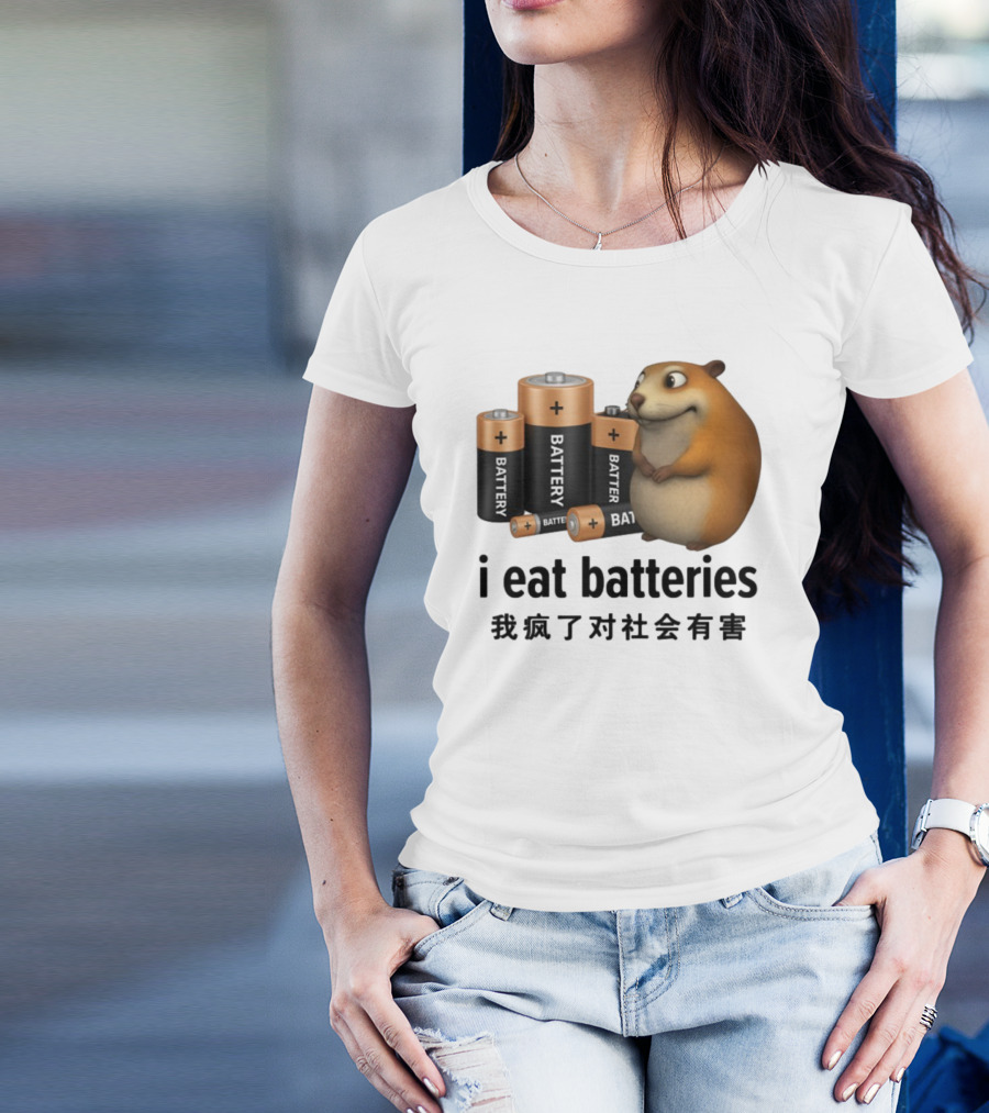 I Eat Batteries Funny Cartoon Hamster Chinese Text T-Shirt