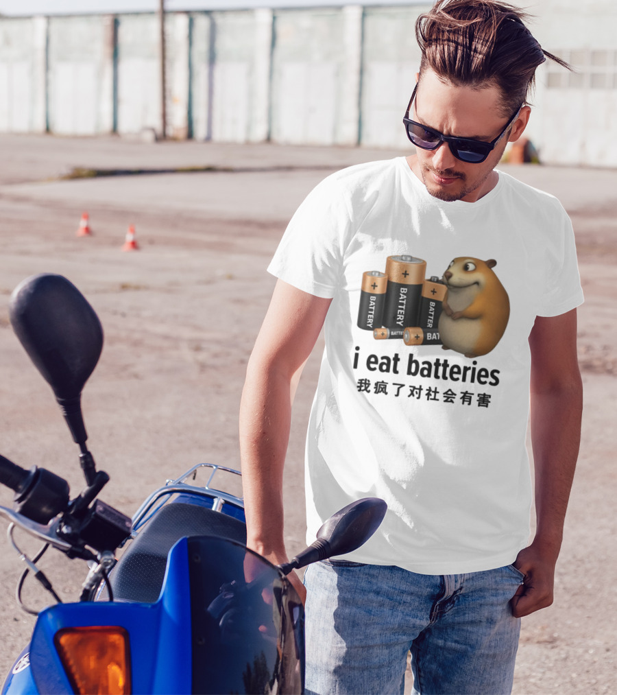 I Eat Batteries Funny Cartoon Hamster Chinese Text T-Shirt