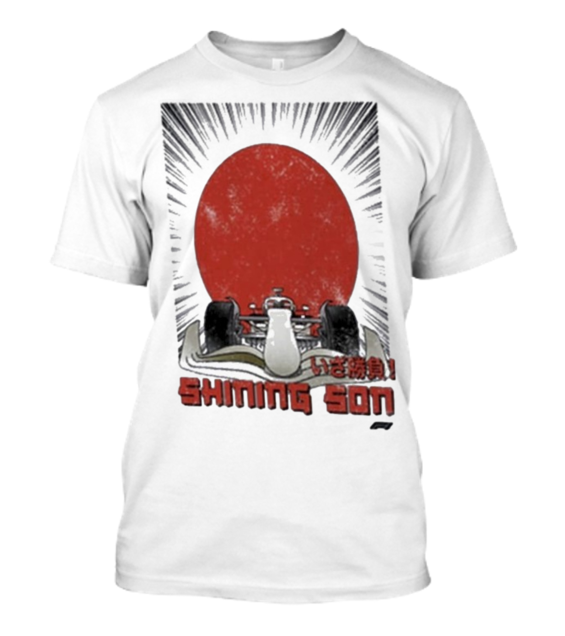 Shining Son Formula 1 Racing Car Japanese Sun T-Shirt